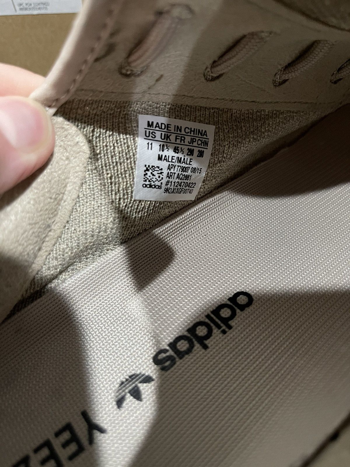 Adidas × Kanye West Yeezy Adidas Boost 350 Oxford Tan 2015 Size US 11 / EU 44 - 9 Thumbnail