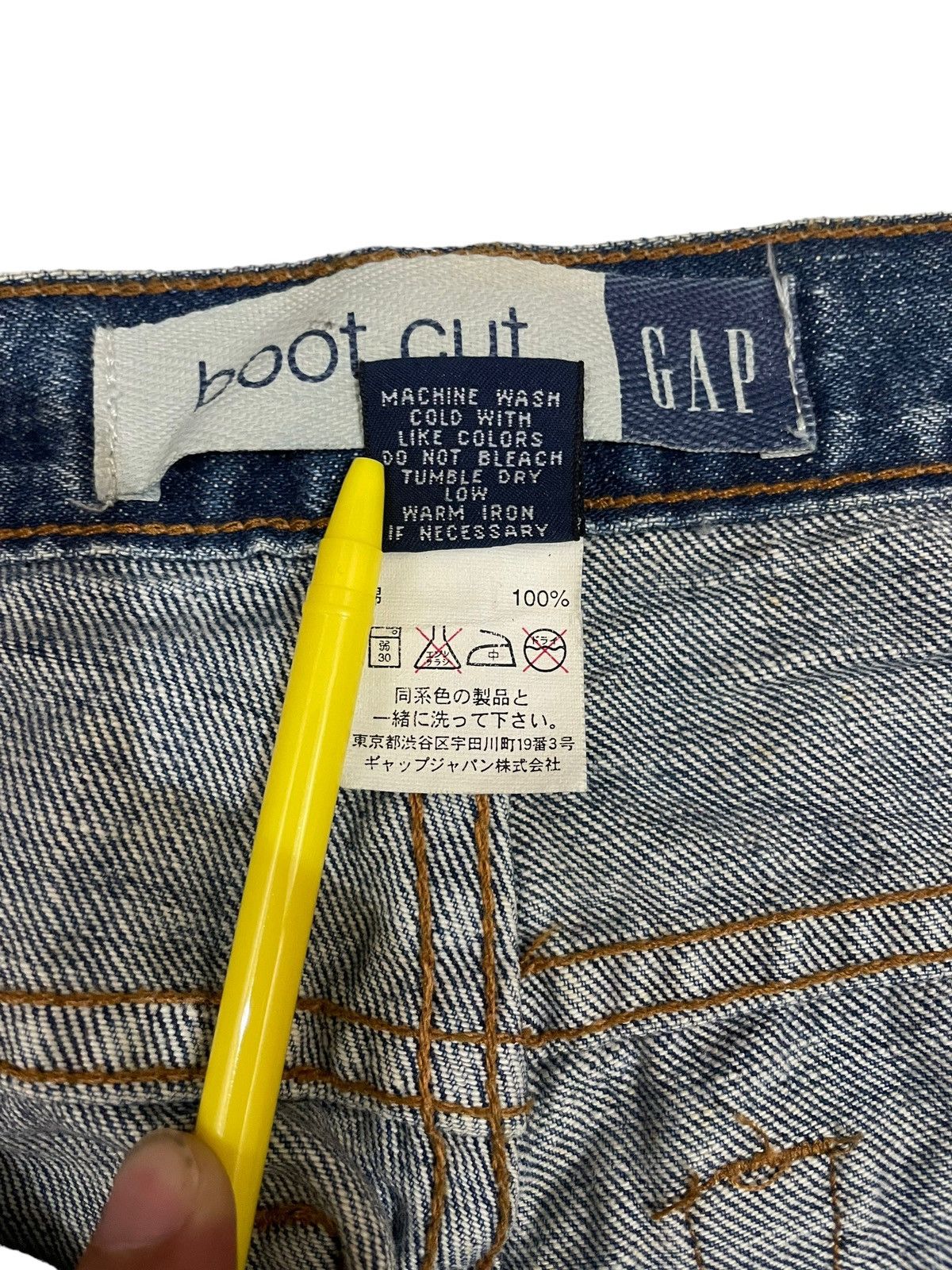 Gap × Vintage Vintage Custom Gap Boot Cut Denim Size US 29 - 15 Thumbnail