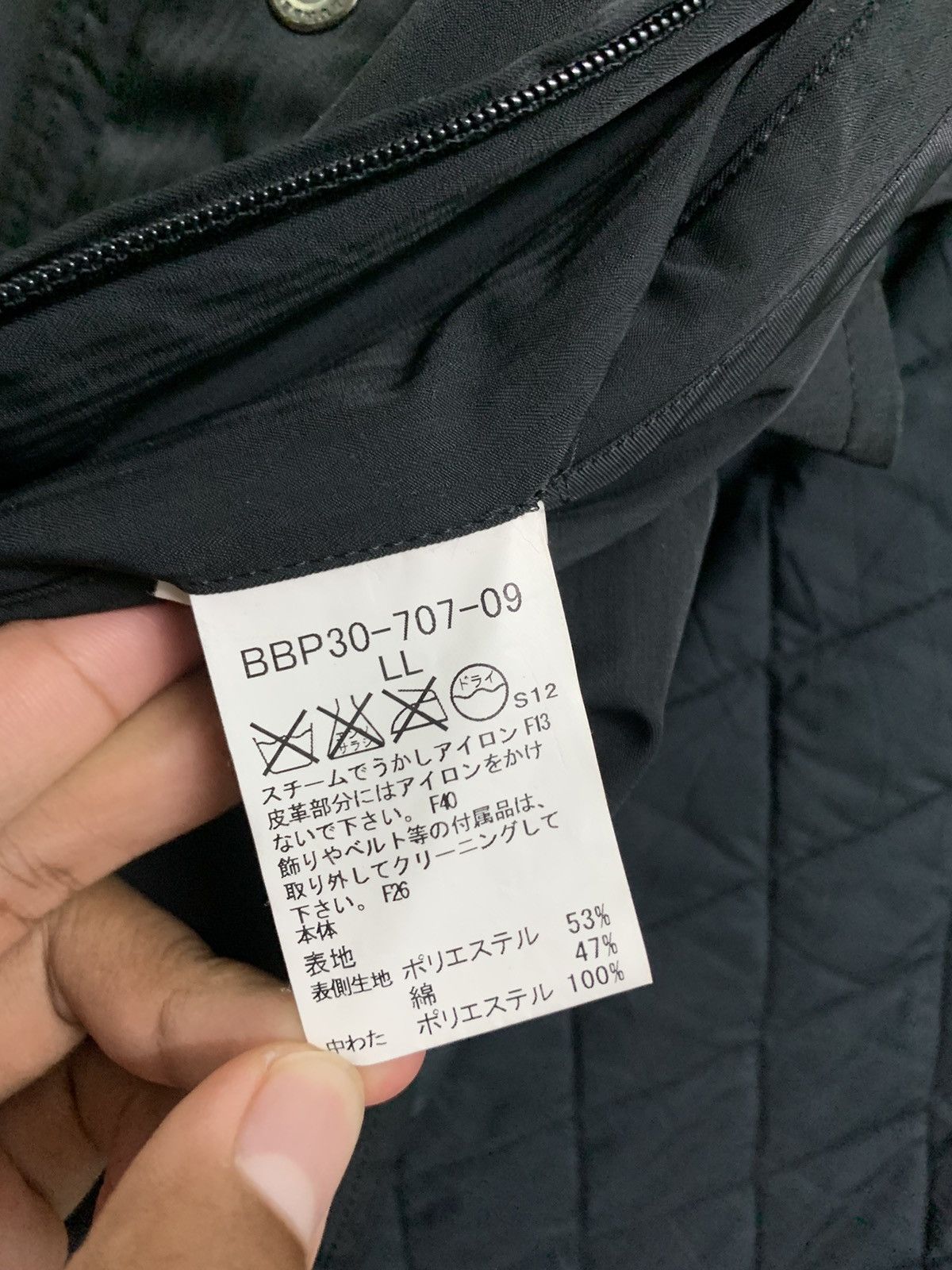 Burberry BURBERRY LONDON RELAXED FIT DIAMOND QUILTED JACKET Size US XL / EU 56 / 4 - 15 Thumbnail