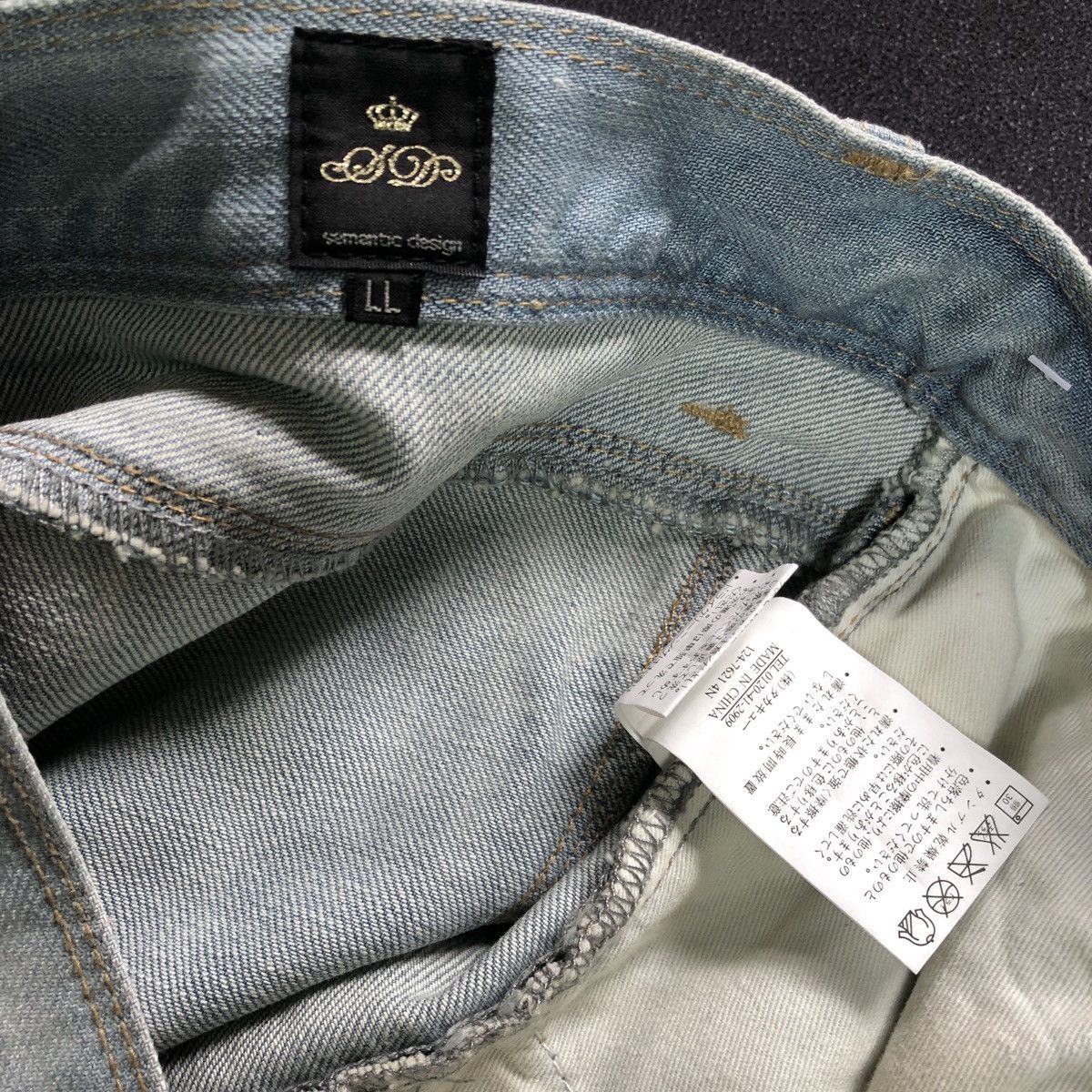 semanticdesign Rare! Semantic Design Clawmarks Jeans Pant Size US 34 / EU 50 - 11 Thumbnail