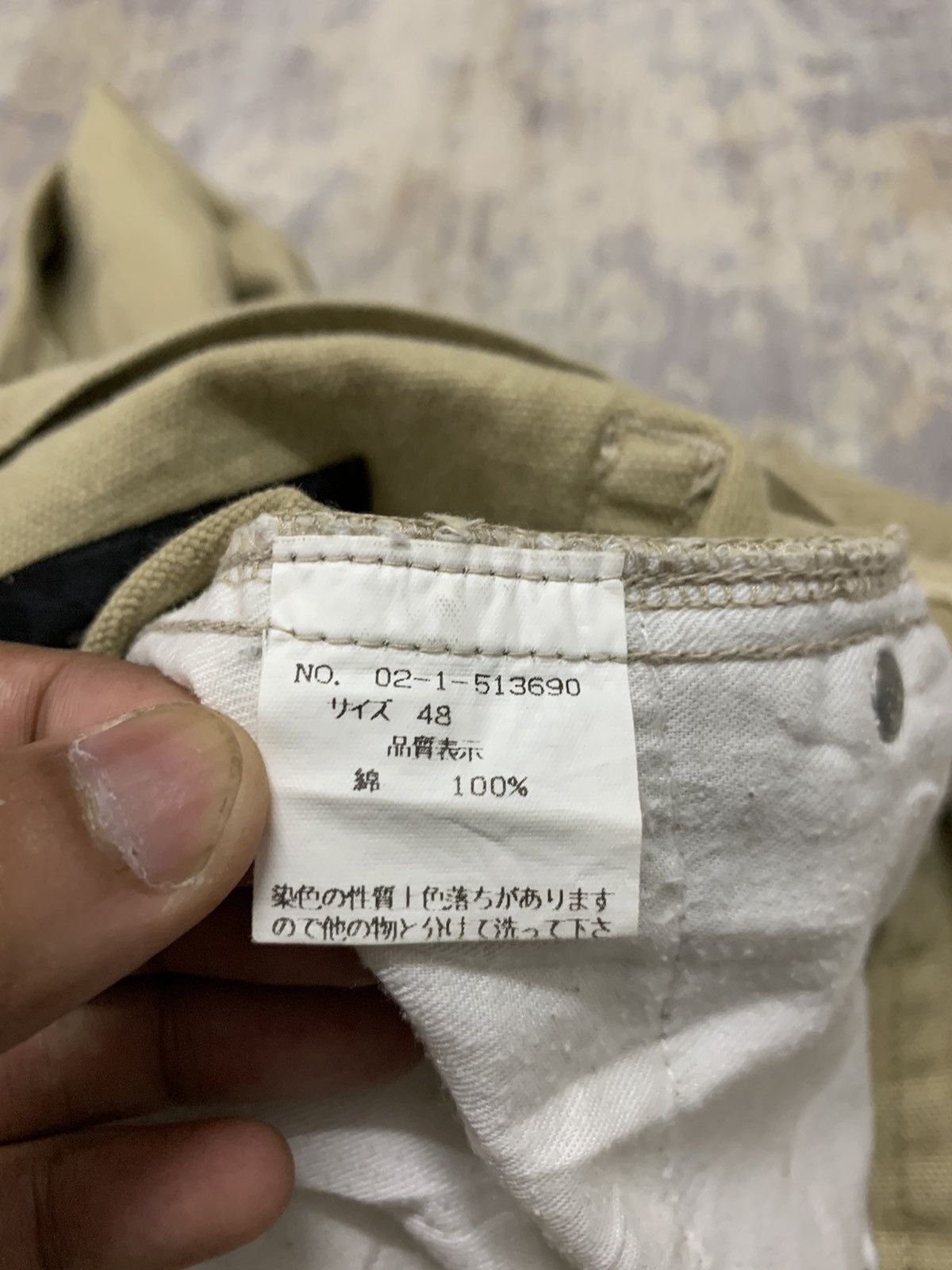 Nicole Club Monsieur Nicole Club For Men Archive Pants Raw Edge Flared Size US 30 / EU 46 - 11 Thumbnail