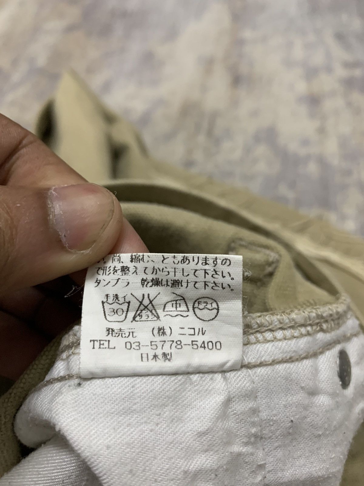 Nicole Club Monsieur Nicole Club For Men Archive Pants Raw Edge Flared Size US 30 / EU 46 - 12 Thumbnail