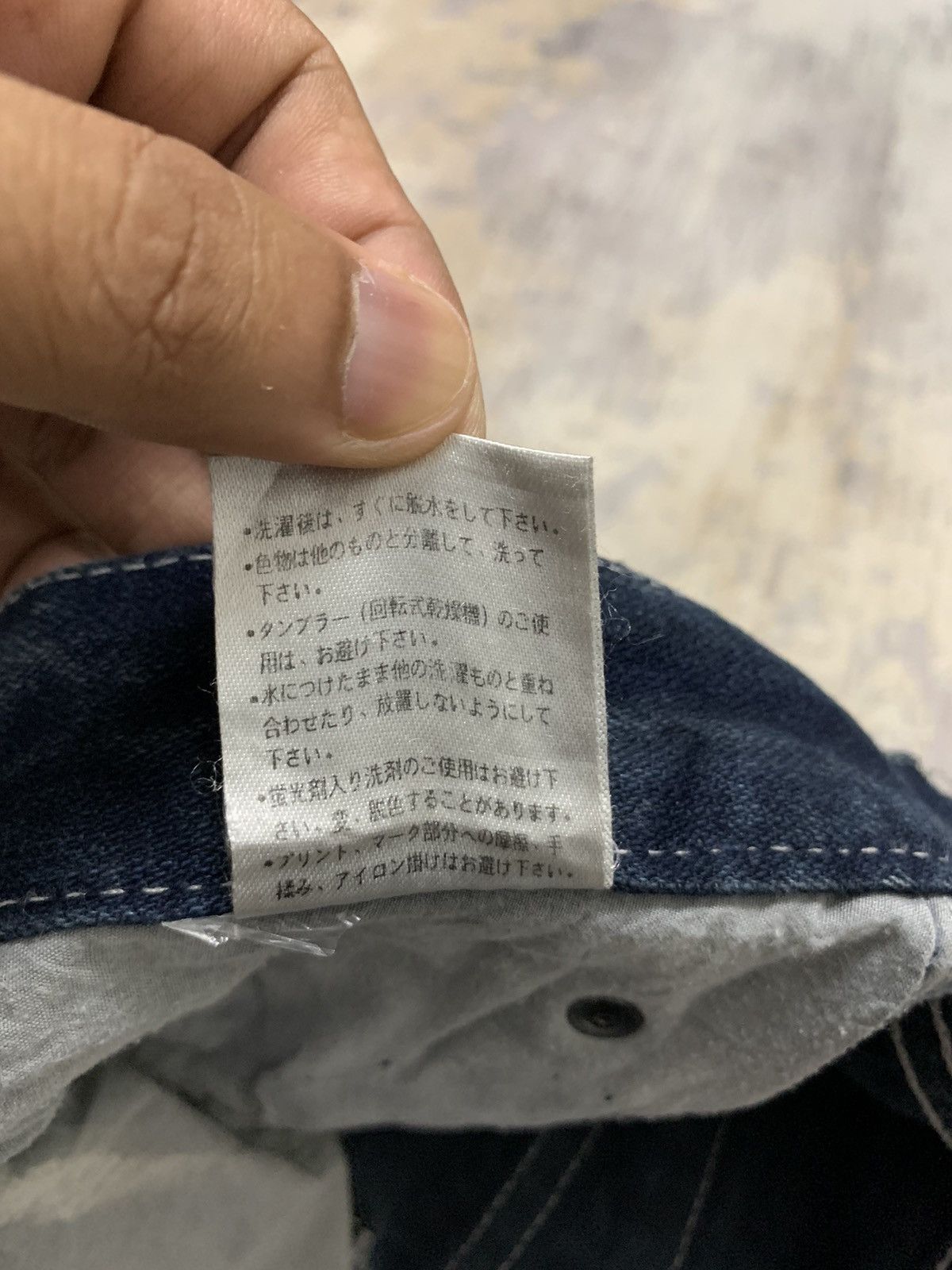Hysteric Glamour Japanese Limited Lgb ifsixwasnine Style Flare Jeans 32x33 Size US 32 / EU 48 - 15 Thumbnail