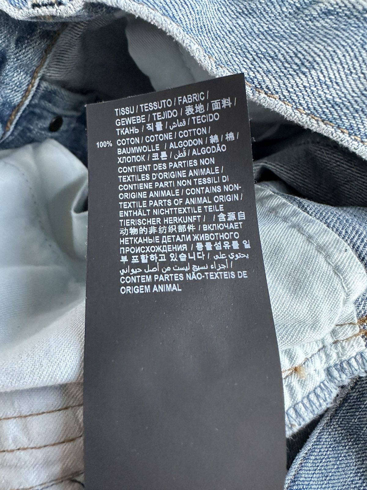 Saint Laurent Paris $519 SS21 Saint Laurent raw hem shorts 29 Size US 29 - 21 Thumbnail