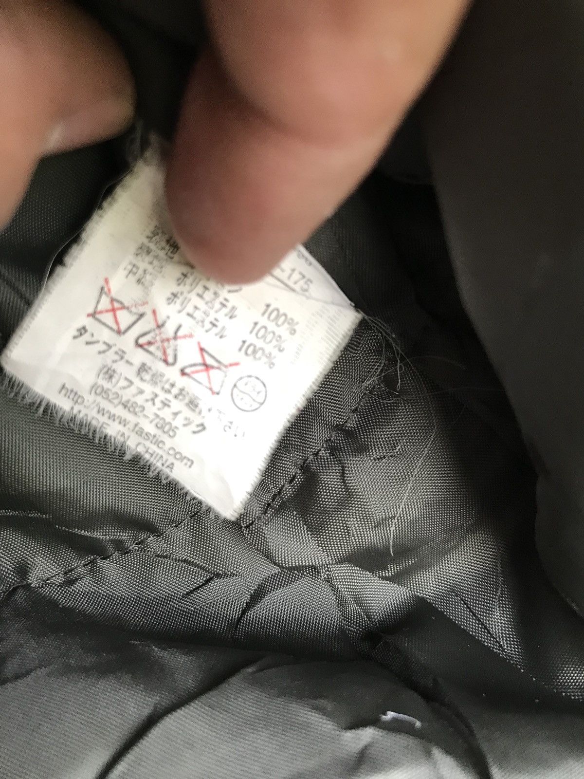 Designer × Japanese Brand Designer Brand Neyries Flight Bomber Hoodies Jacket Size US M / EU 48-50 / 2 - 15 Thumbnail