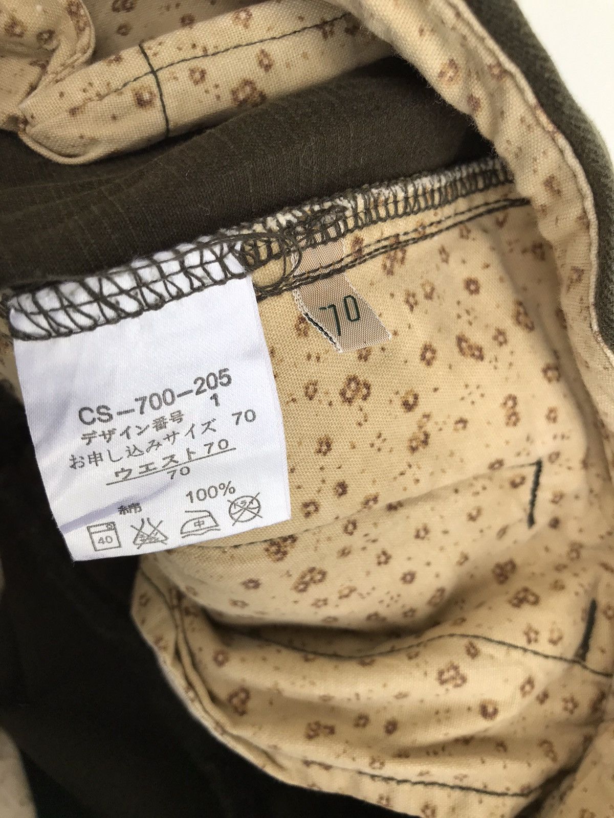 Japanese Brand Japanese Brand Sunny Clouds Parachute Kapital Style Size US 29 - 10 Thumbnail