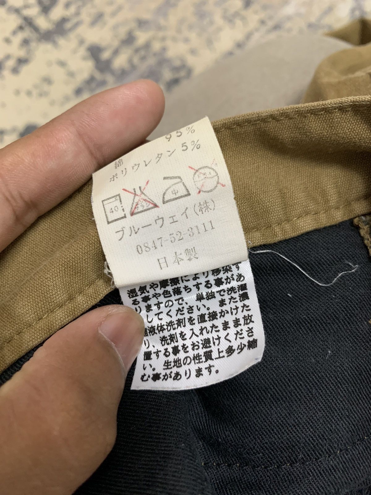 Japanese Brand Blue Way Moto Utility Cargo Pants Khaki Multi Pocket 30 Size US 31 - 12 Thumbnail