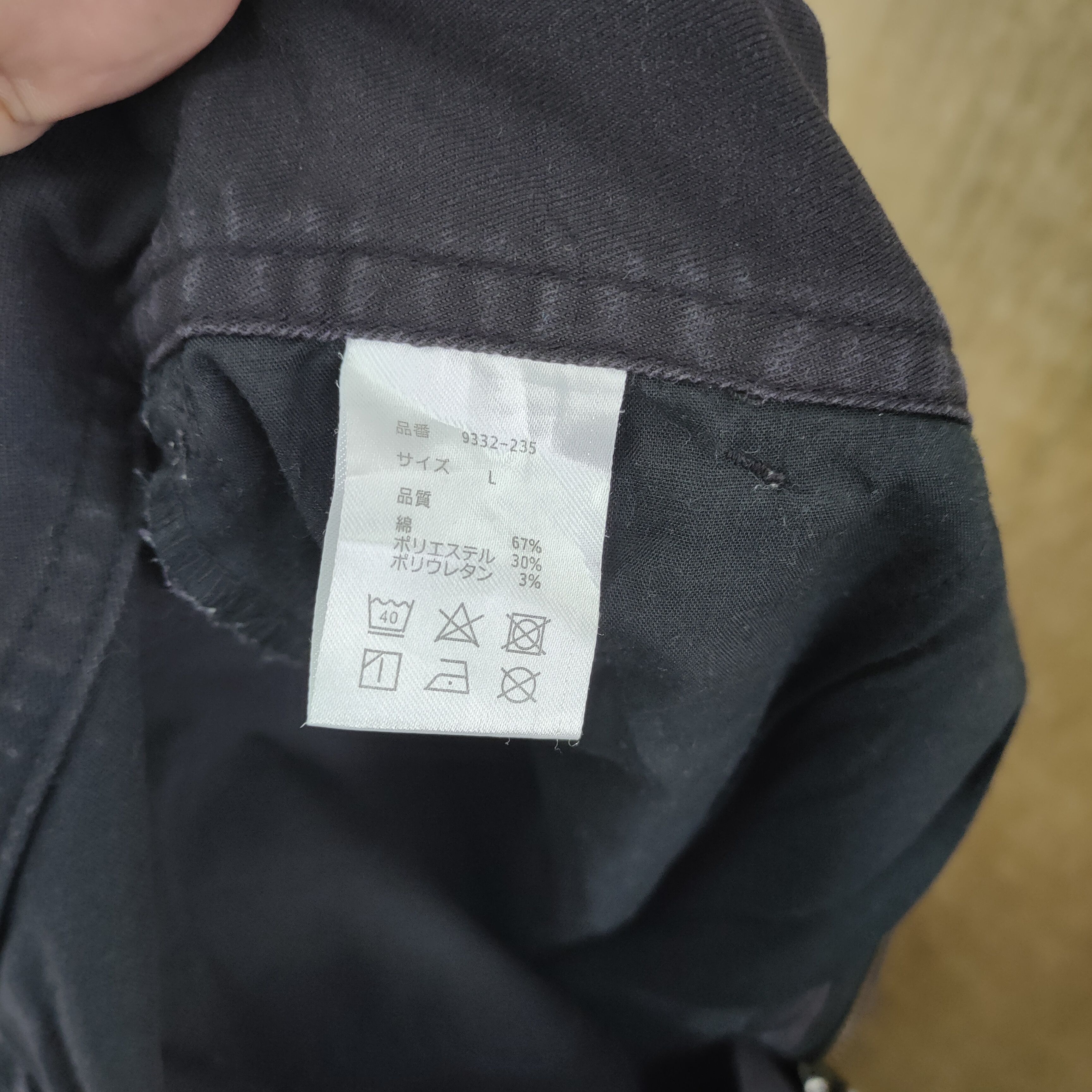 Japanese Brand BLACK TORA CARGO PANTS Size US 32 / EU 48 - 13 Thumbnail