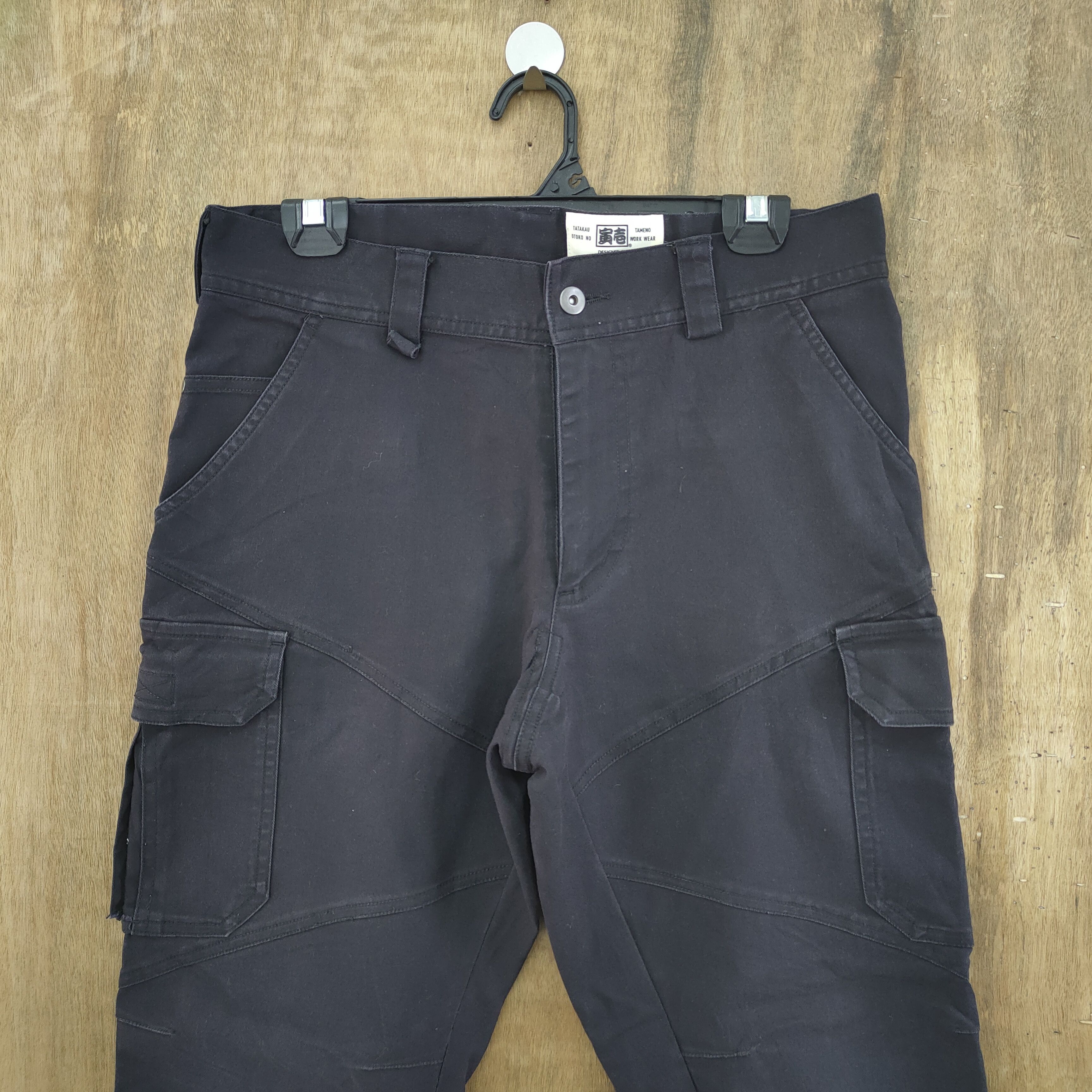 Japanese Brand BLACK TORA CARGO PANTS Size US 32 / EU 48 - 2 Thumbnail