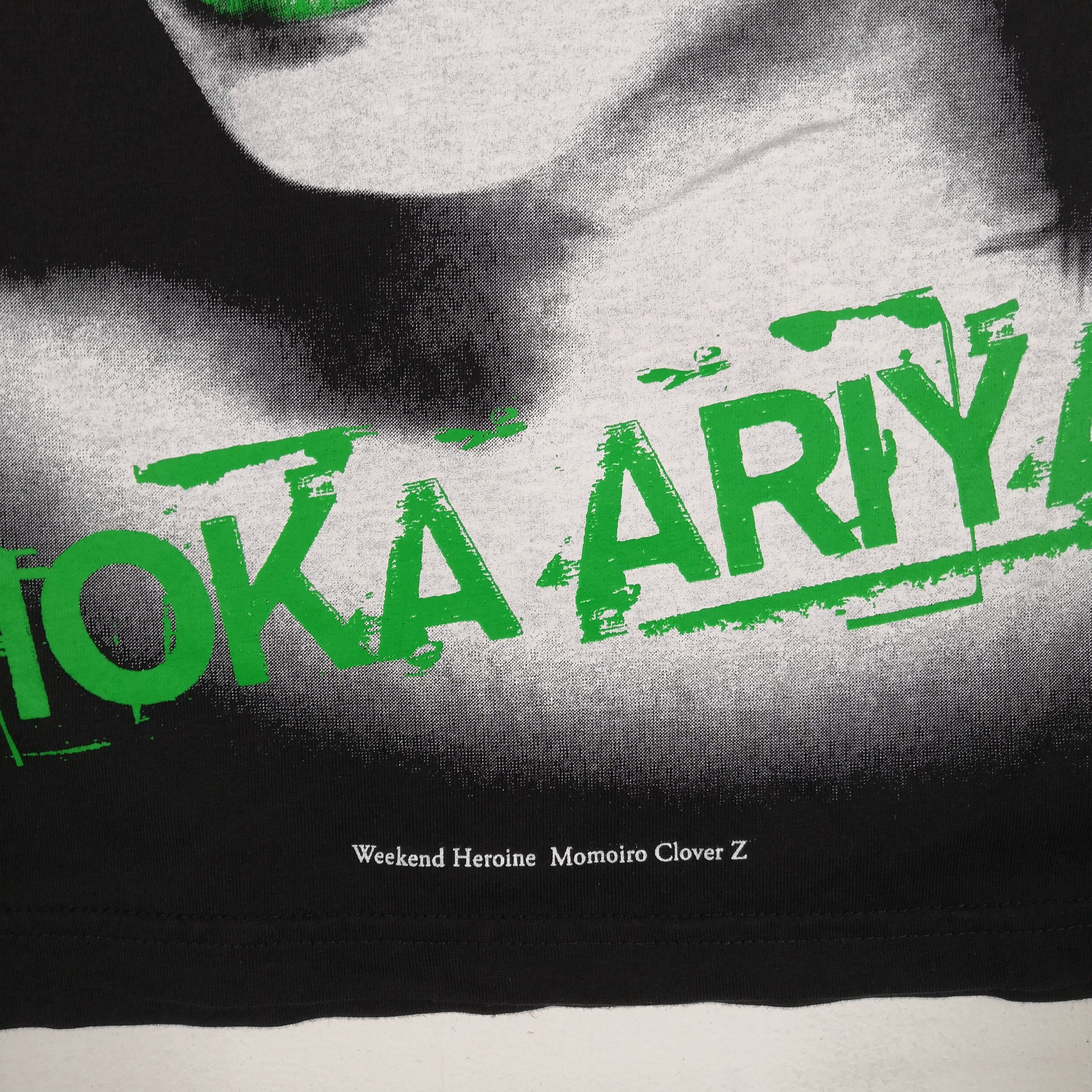Band Tees Vintage Momoka Ariyasu T Shirt Clover Z Japanese Band Tees Size US L / EU 52-54 / 3 - 4 Thumbnail