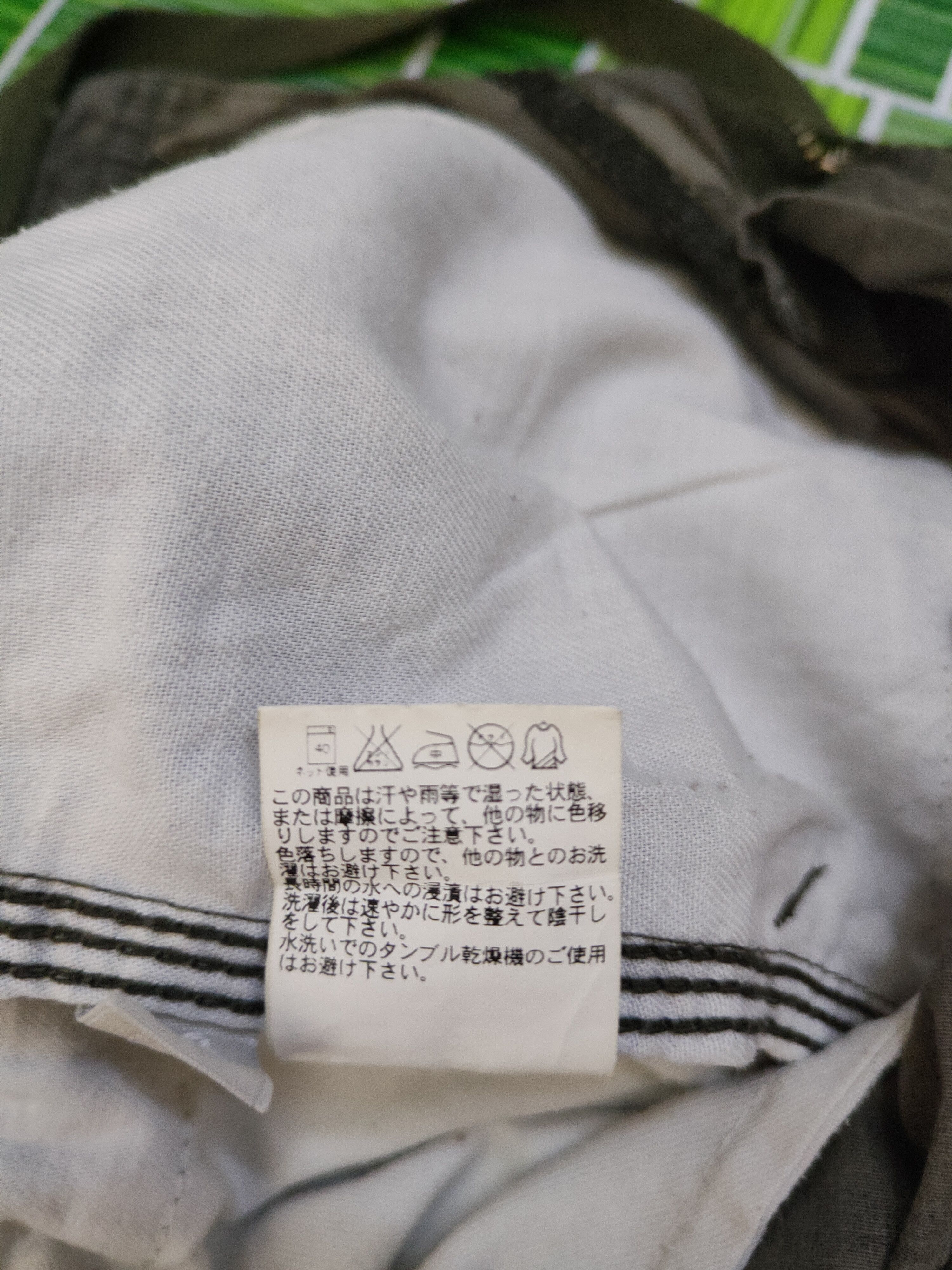 Uniqlo Uniqlo Camo Military Multipocket Cargo Pants #S763 Size US 31 - 13 Thumbnail