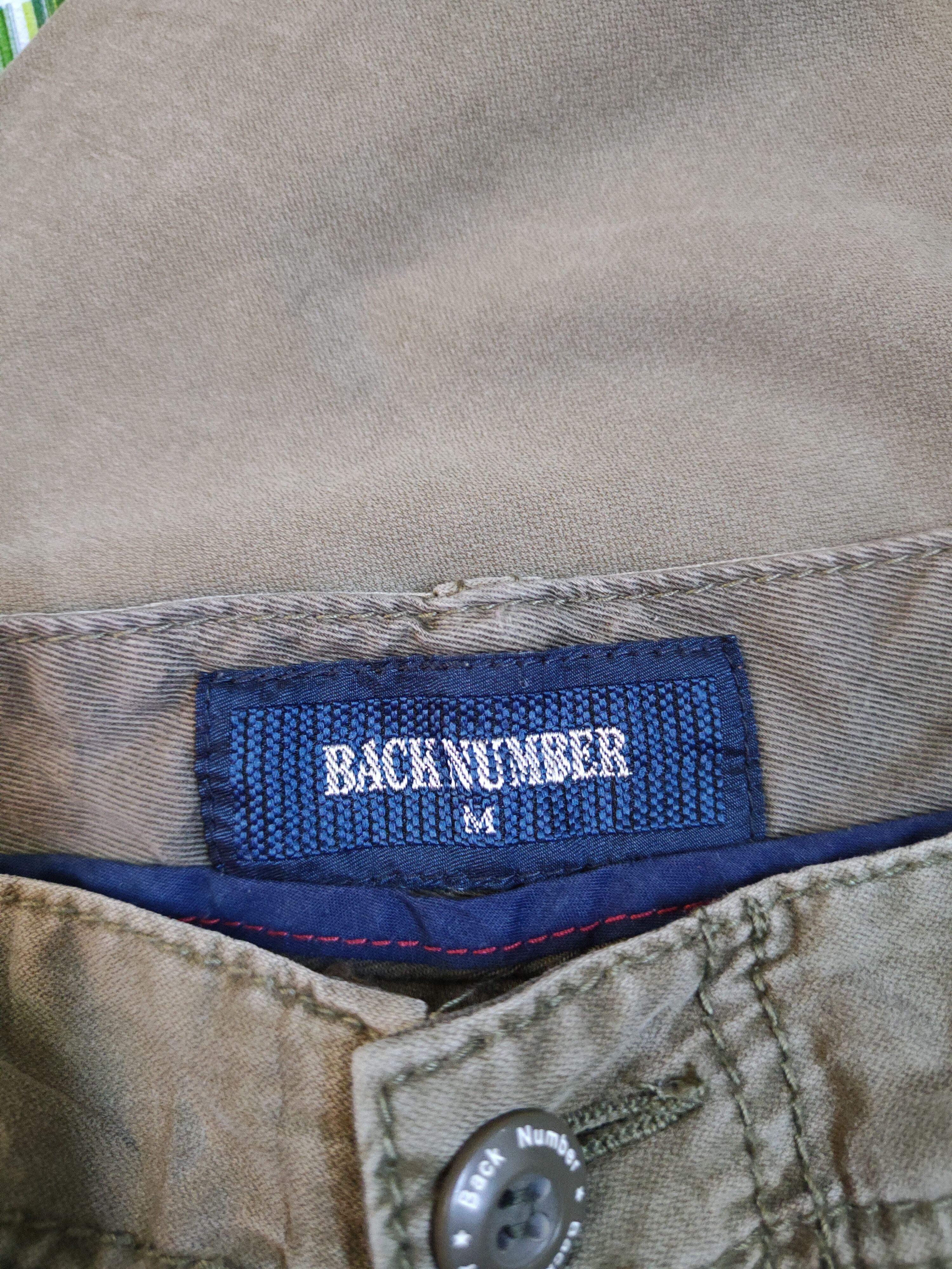Japanese Brand Back Number Brown Multipocket Tactical Cargo Pants #S748 Size US 30 / EU 46 - 14 Thumbnail