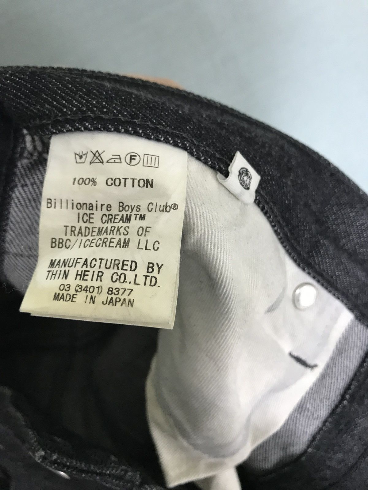 Billionaire Boys Club rare bbc jeans Size US 32 / EU 48 - 12 Thumbnail