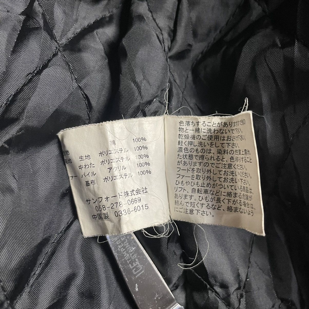 If Six Was Nine 🇯🇵 SKY BOMBER PUNK GOTHIC FUR HOODIE JACKET Size US L / EU 52-54 / 3 - 14 Thumbnail