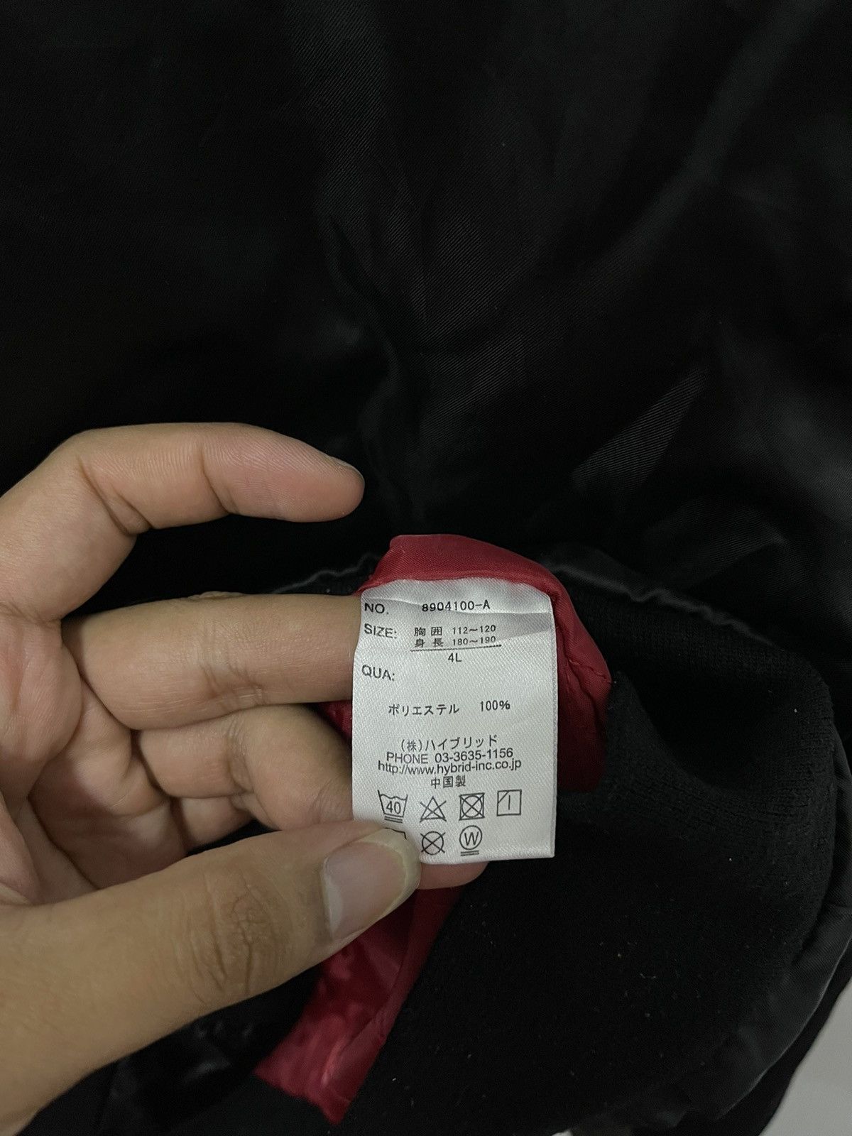 Japanese Brand × Vintage × Vision Streetwear Vision Streetwear Zip Up Style Bombers Jacket Size US XXL / EU 58 / 5 - 10 Thumbnail