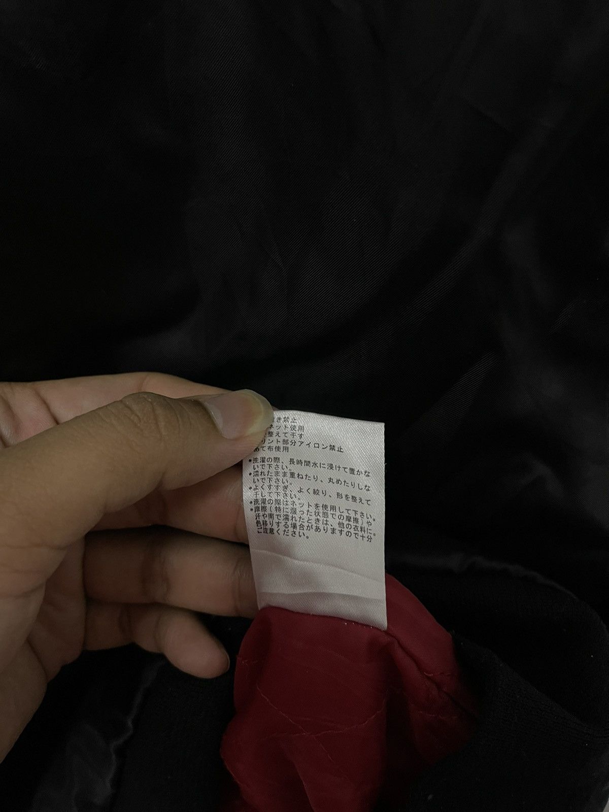 Japanese Brand × Vintage × Vision Streetwear Vision Streetwear Zip Up Style Bombers Jacket Size US XXL / EU 58 / 5 - 11 Thumbnail
