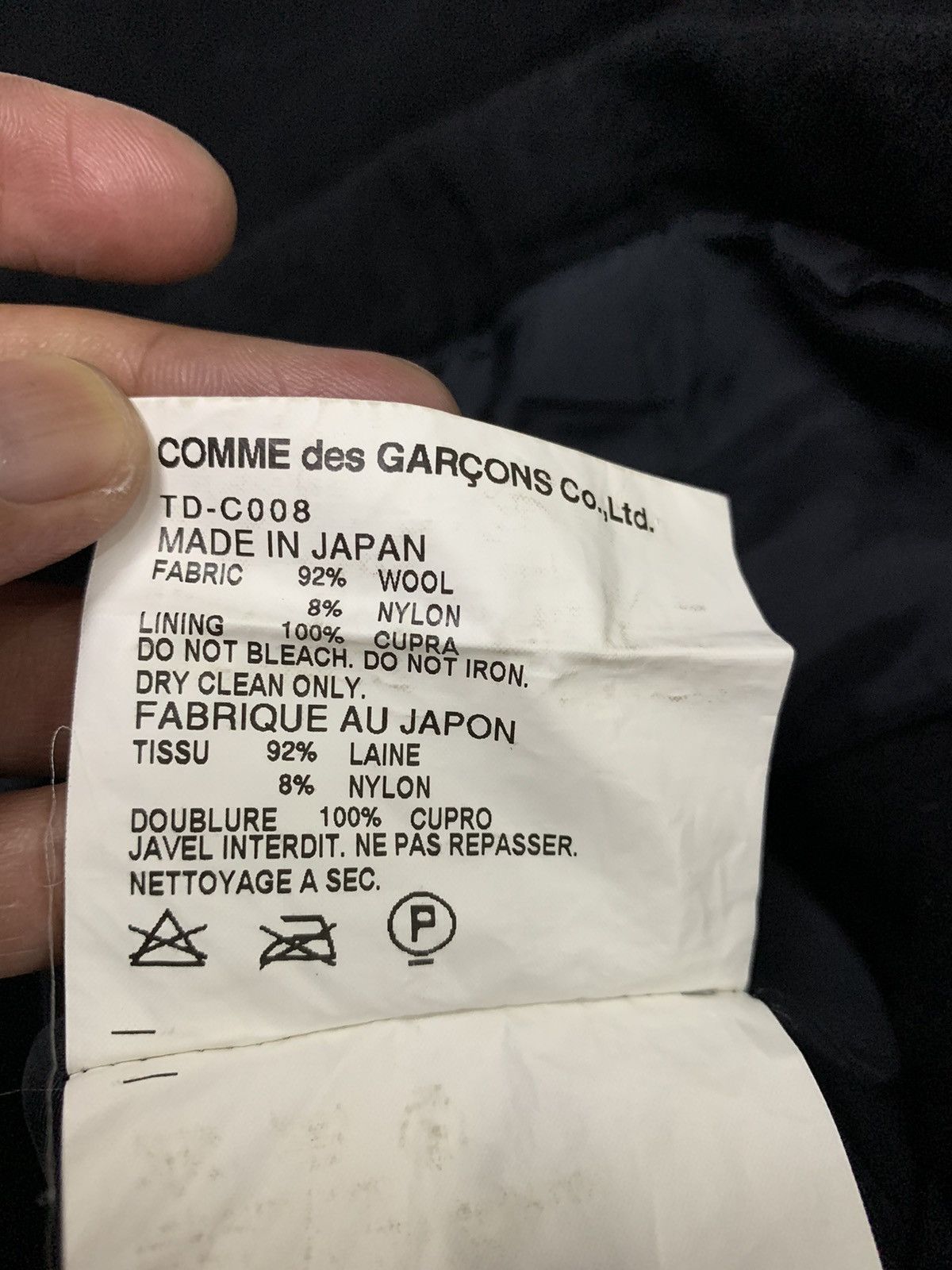 Comme des Garcons 🔥TRICOT CDG WOOL JACKET AD2009 Size M / US 6-8 / IT 42-44 - 9 Thumbnail
