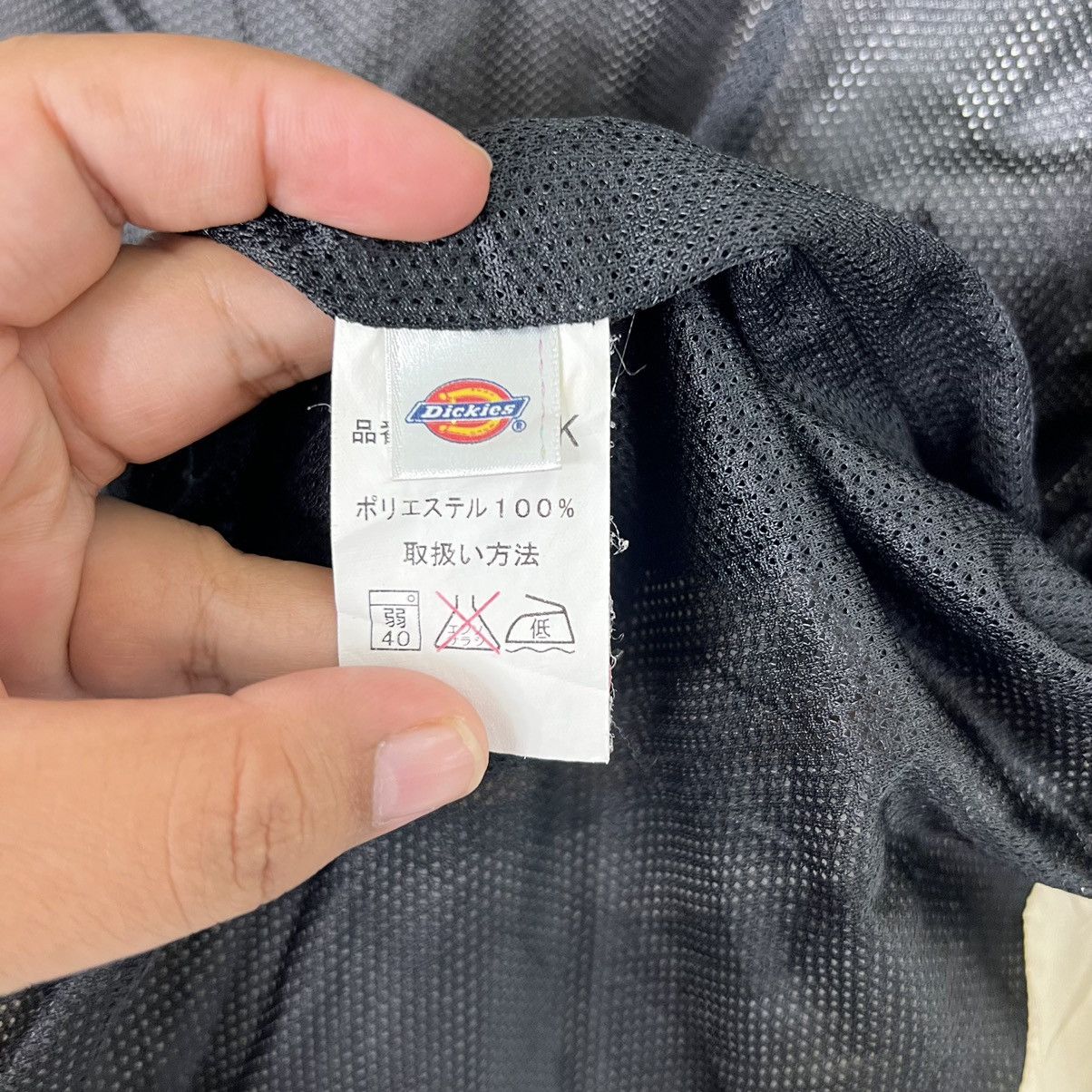 Dickies 🔥 DICKIES OUTDOOR JACKET Size US M / EU 48-50 / 2 - 10 Thumbnail