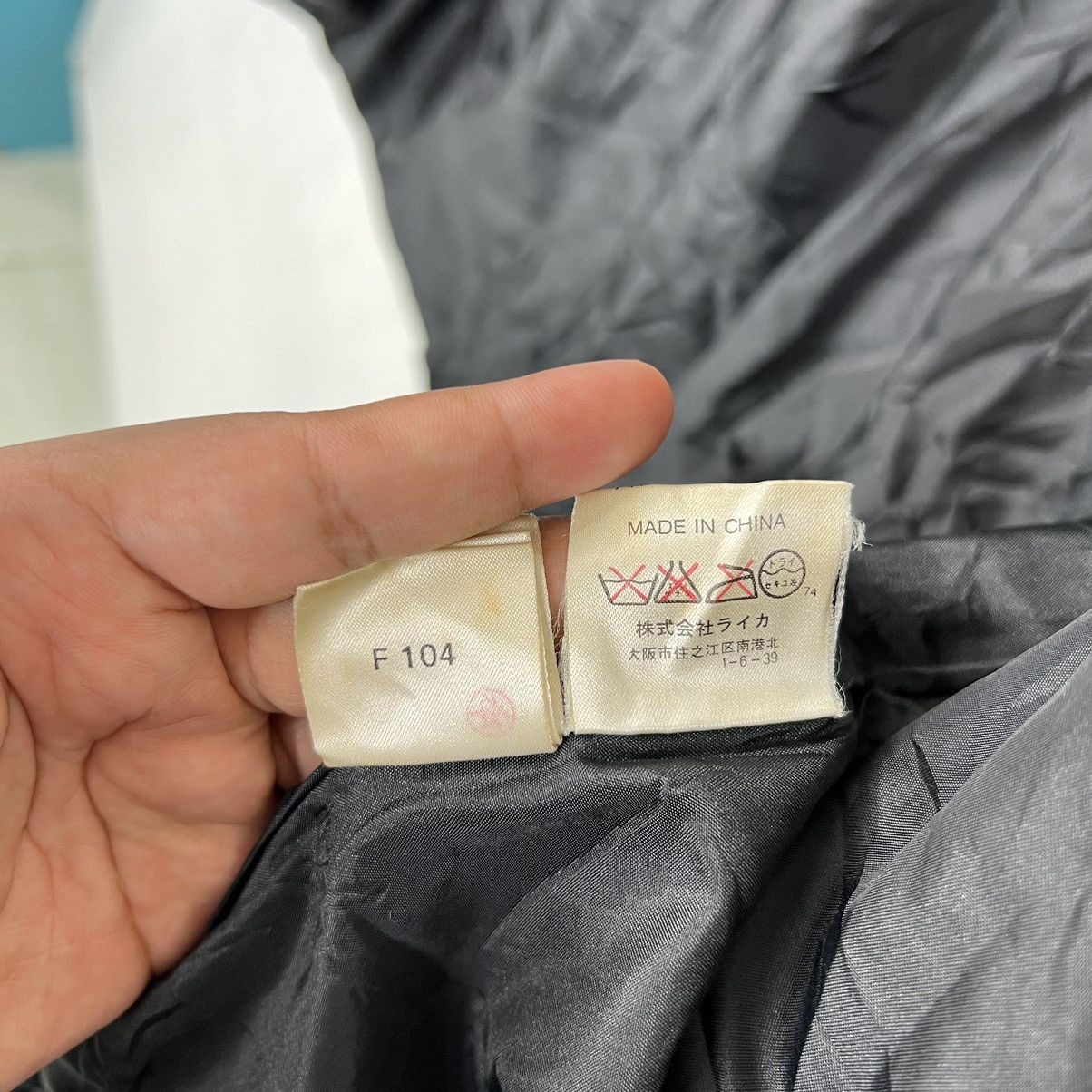 Yoshiyuki Konishi Ficce Yoshiyuki konishi patch jacket Size US M / EU 48-50 / 2 - 12 Thumbnail