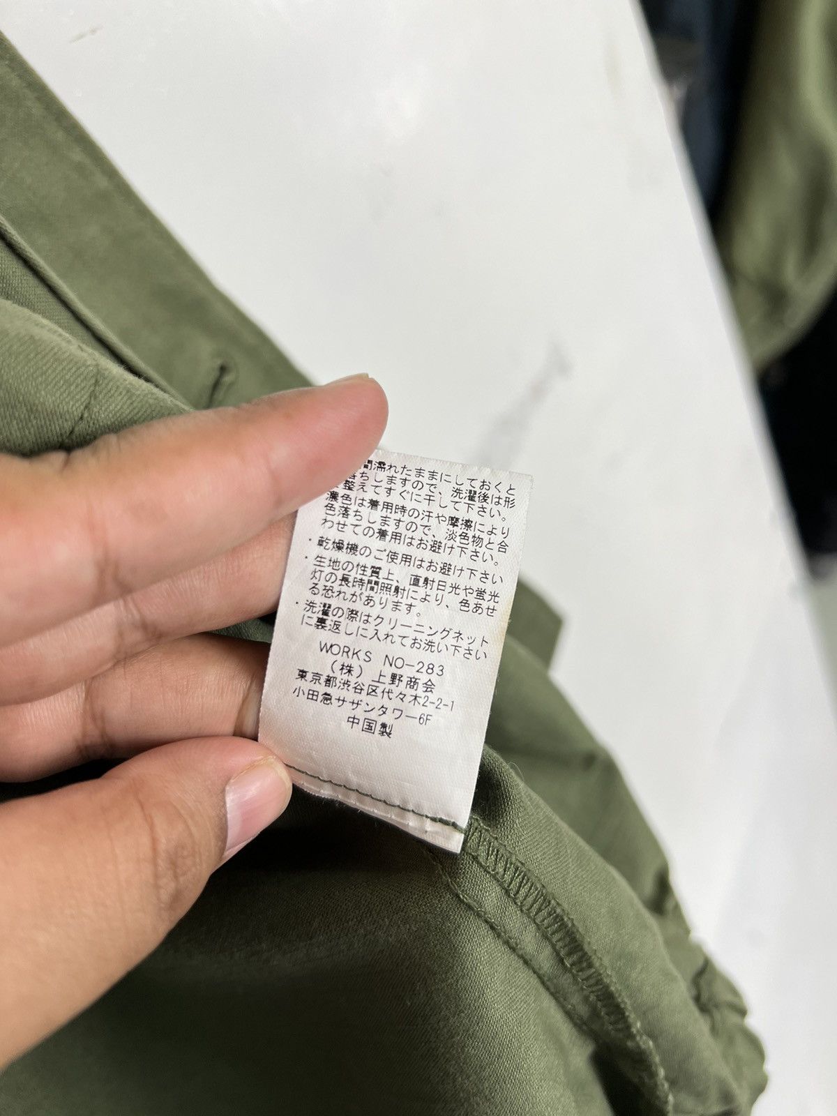 Avirex Vintage Avirex Military jacket Size US M / EU 48-50 / 2 - 12 Thumbnail