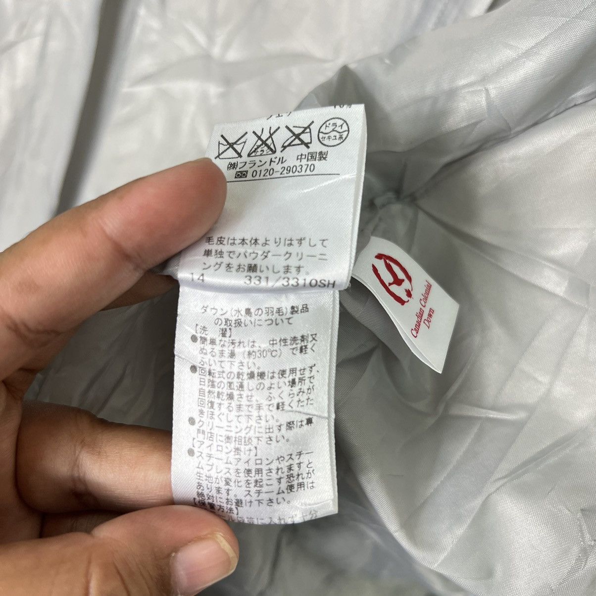 Japanese Brand 🔥 INED DOWN DUFFEL JACKET Size US M / EU 48-50 / 2 - 10 Thumbnail
