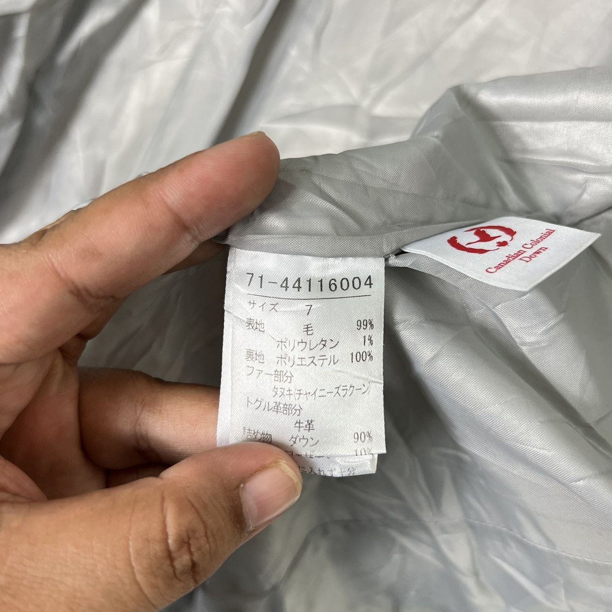 Japanese Brand 🔥 INED DOWN DUFFEL JACKET Size US M / EU 48-50 / 2 - 9 Thumbnail