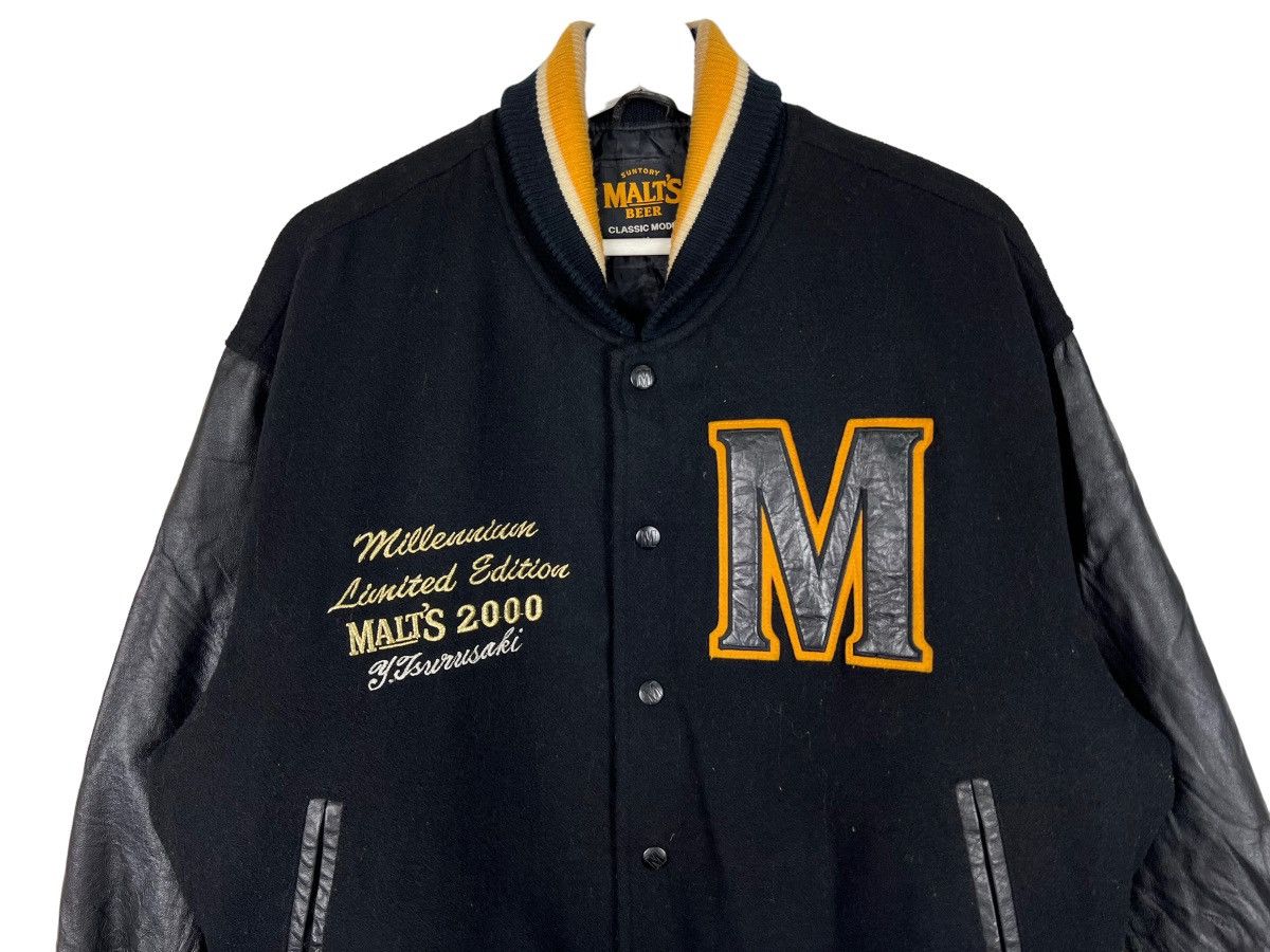 Japanese Brand 🔥 VINTAGE SUNTORY MALTS BEER CLASSIC MODEL VARSITY JACKET Size US M / EU 48-50 / 2 - 3 Thumbnail