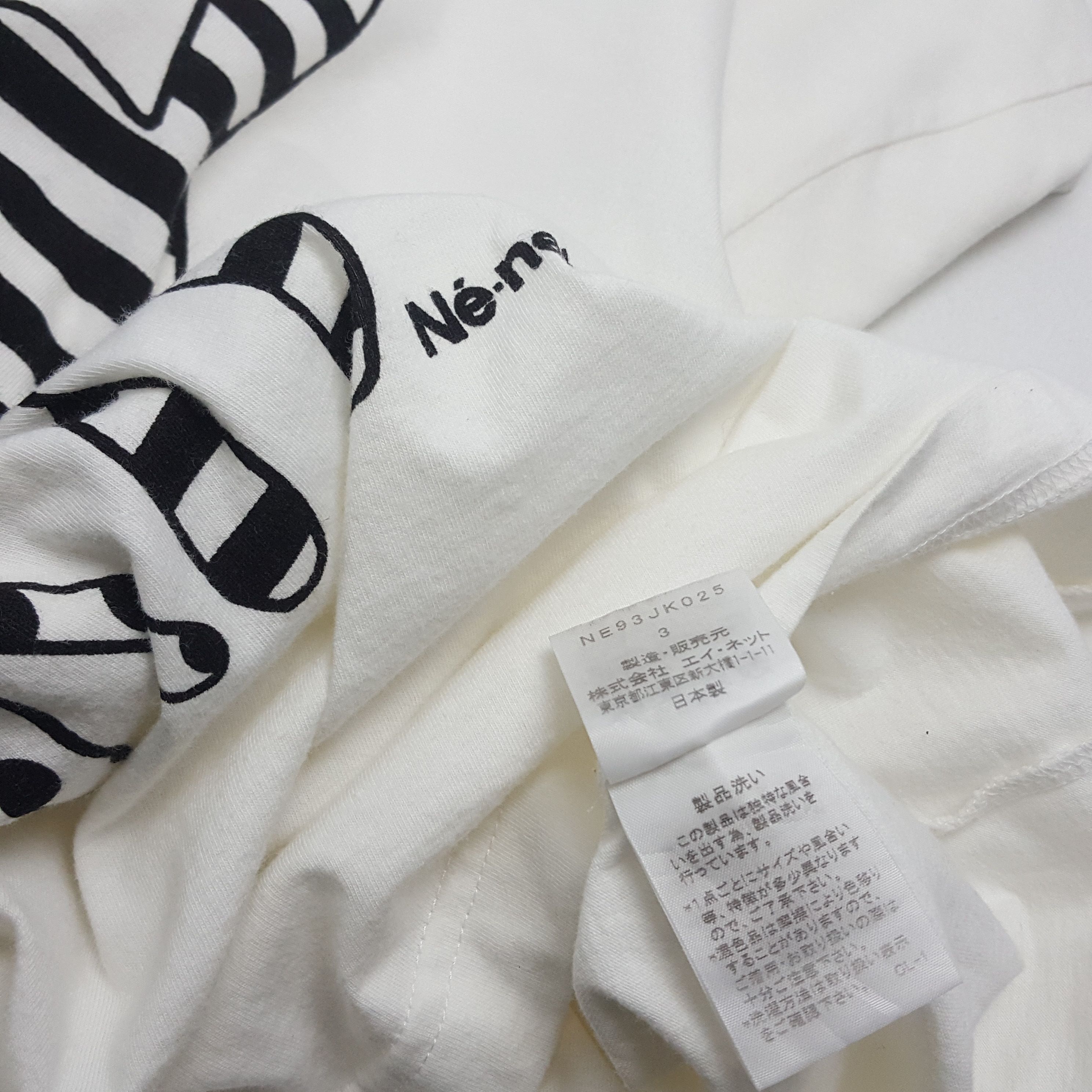 Issey Miyake × Japanese Brand × Vintage Vintage Ne-net by issey miyake big logo t-shirt made Japan Size US M / EU 48-50 / 2 - 3 Thumbnail
