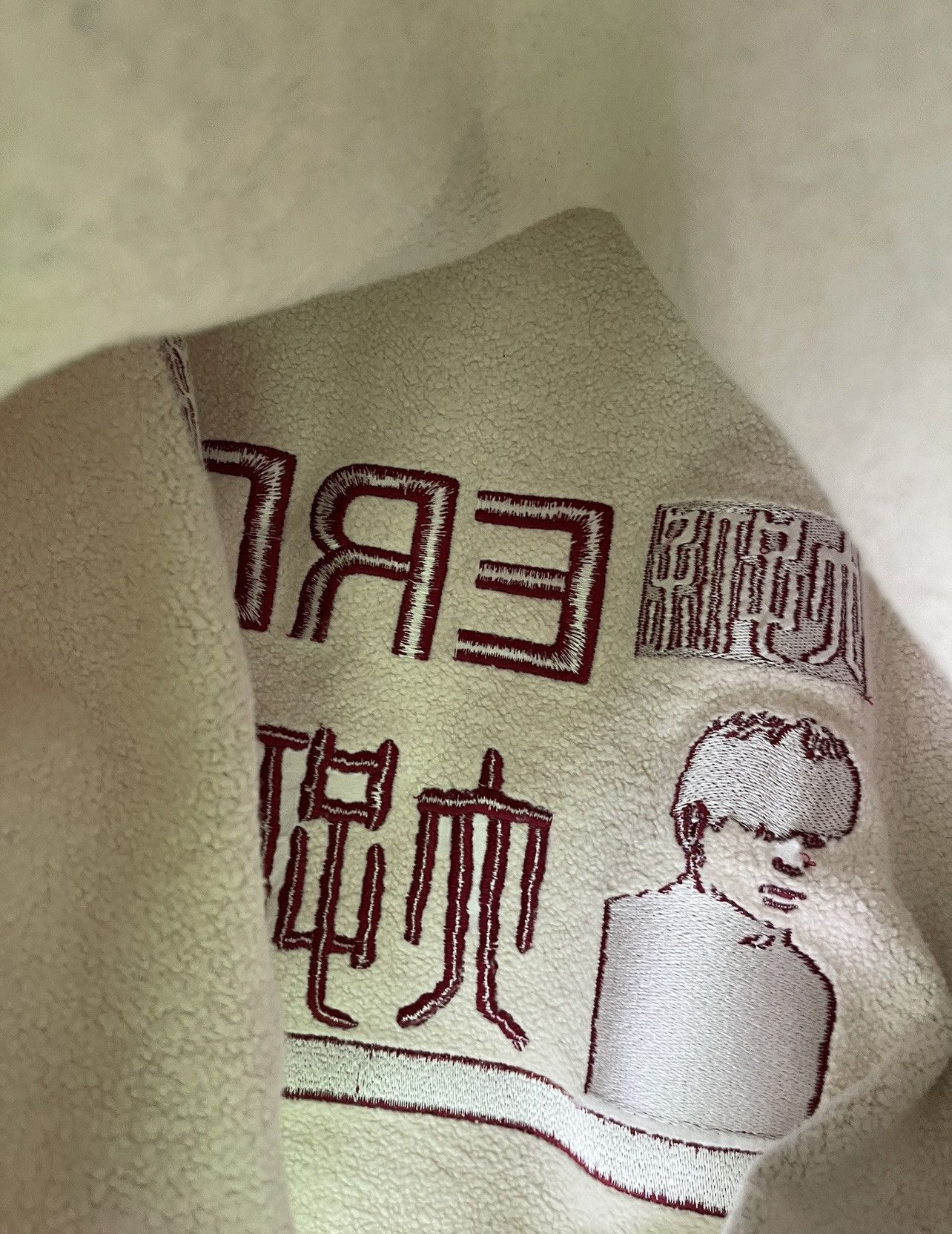 Enfants Riches Deprimes ERD PERVERTED MASTURBATING GIRL SWEATER XL Size US XL / EU 56 / 4 - 16 Thumbnail