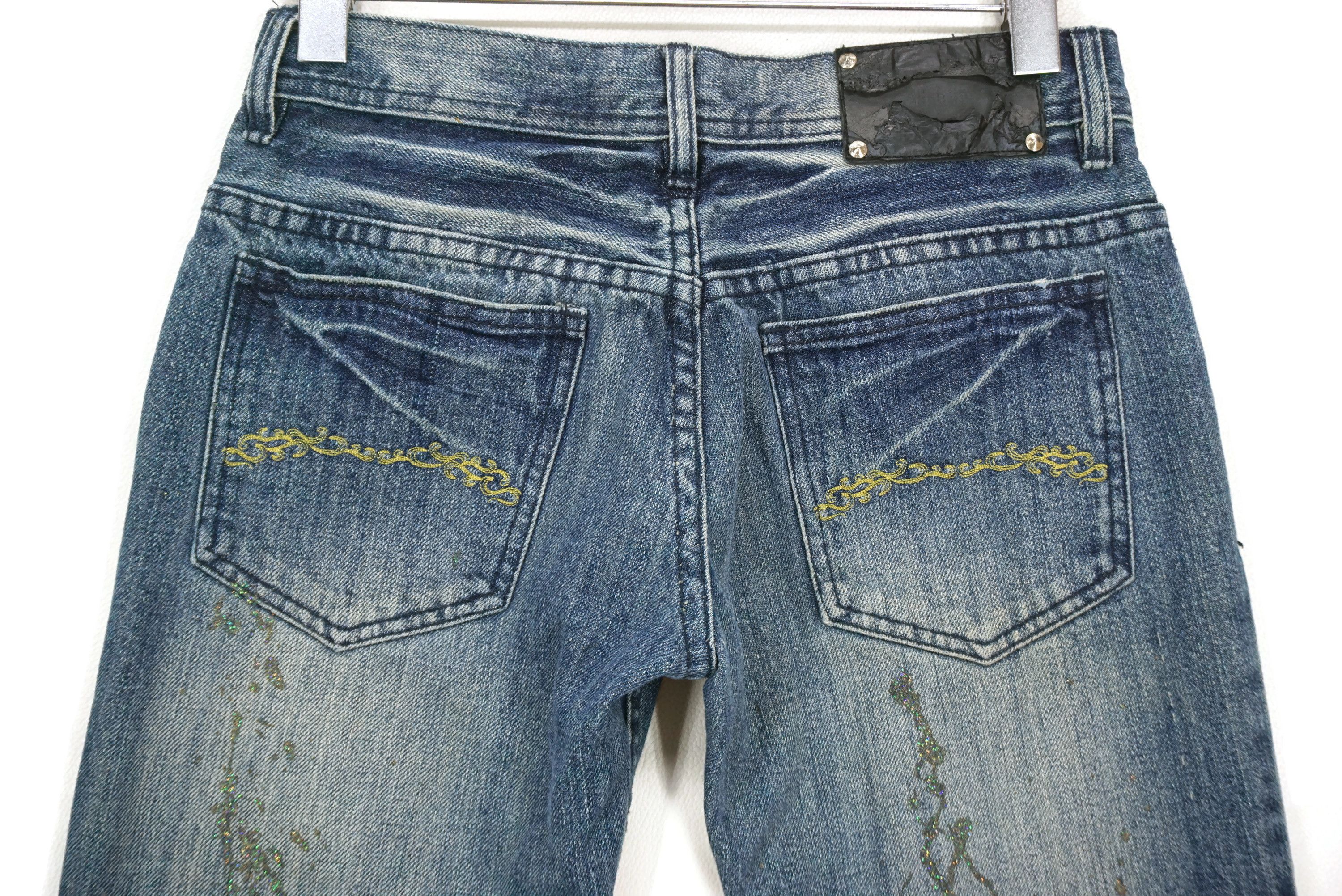 Japanese Brand Midas Flare Denim Jeans Japanese Brand Size US 28 / EU 44 - 7 Thumbnail