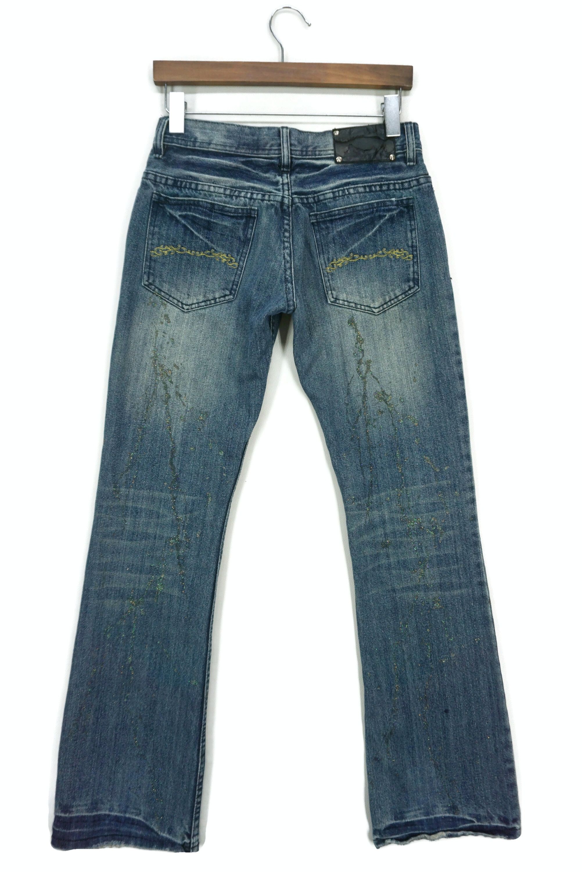 Japanese Brand Midas Flare Denim Jeans Japanese Brand Size US 28 / EU 44 - 2 Thumbnail