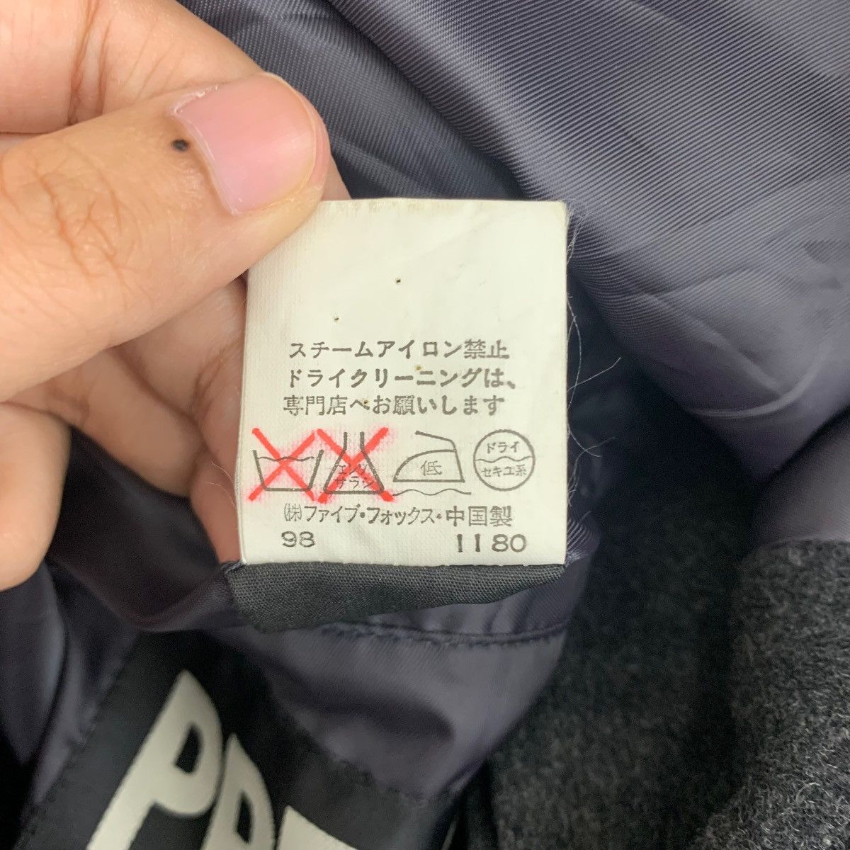 Designer × Japanese Brand × PPFM Vintage PPFM Peyton Place For Men Hoodie Jacket Size US L / EU 52-54 / 3 - 8 Thumbnail