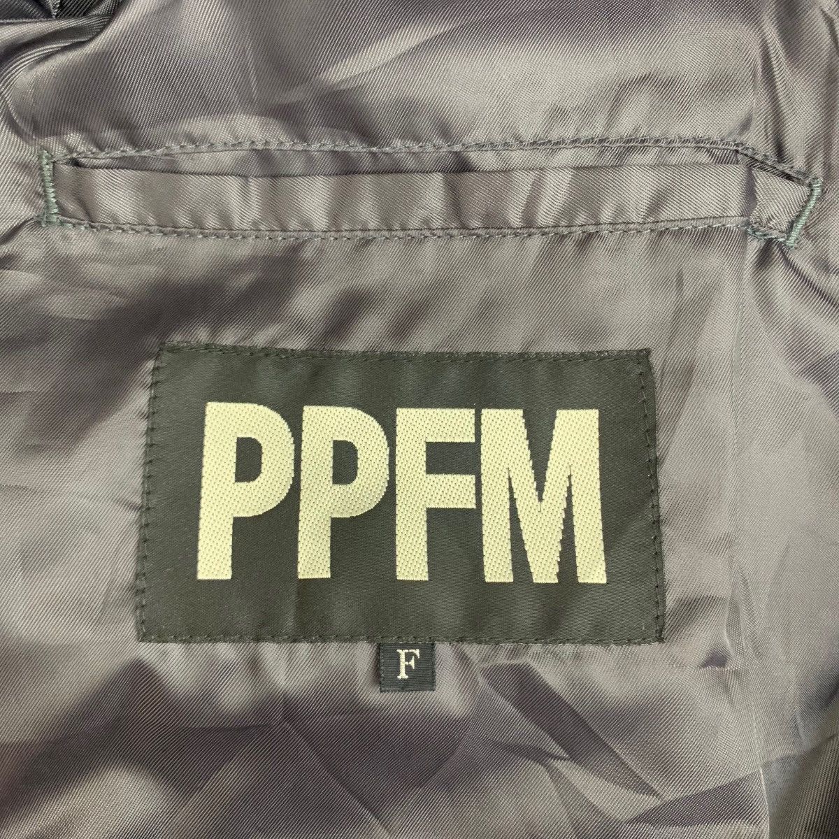 Designer × Japanese Brand × PPFM Vintage PPFM Peyton Place For Men Hoodie Jacket Size US L / EU 52-54 / 3 - 6 Thumbnail