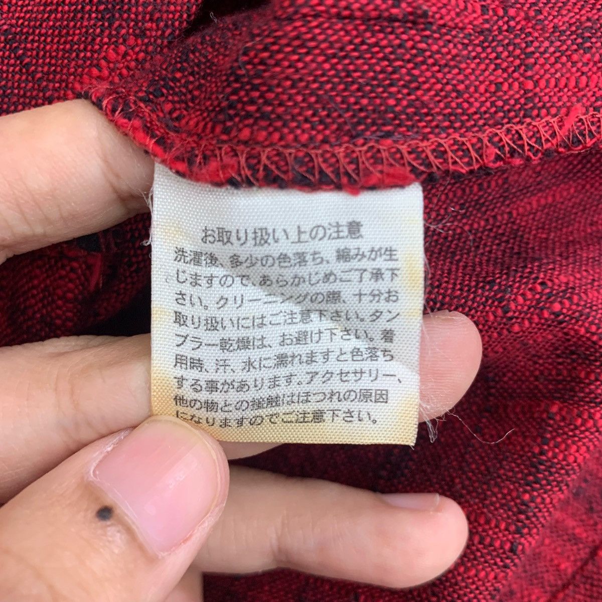 Japanese Brand × Vintage Vintage Japanese Brand Giemon Style Kimono Japan Tradition Size US L / EU 52-54 / 3 - 7 Thumbnail