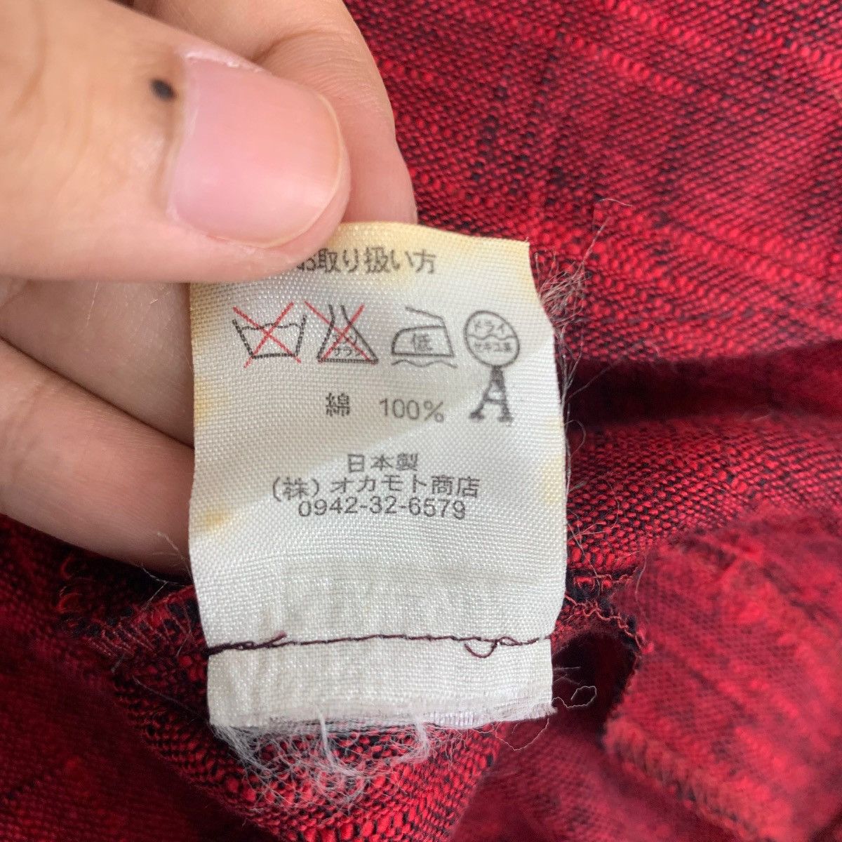 Japanese Brand × Vintage Vintage Japanese Brand Giemon Style Kimono Japan Tradition Size US L / EU 52-54 / 3 - 8 Thumbnail