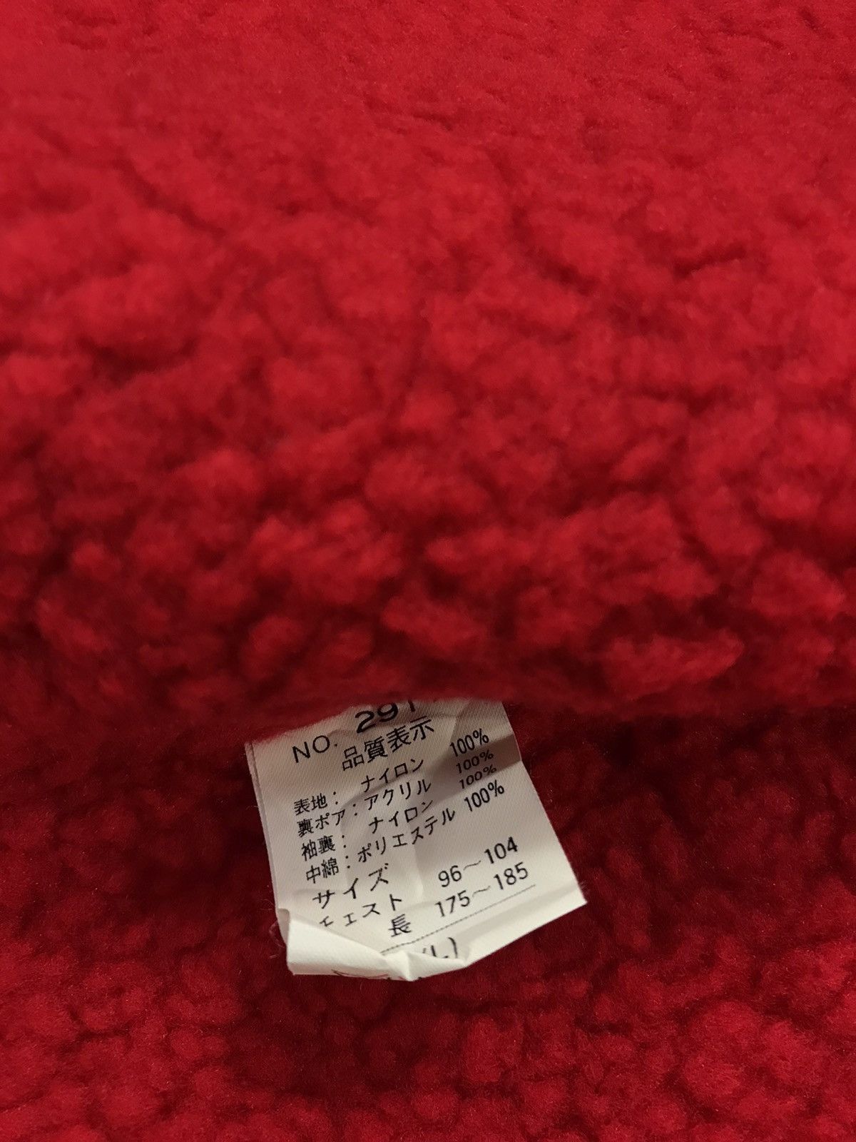 Vintage Powerfull Spirit Parka Fleece Inner Snap Button Hoodie Size US L / EU 52-54 / 3 - 13 Thumbnail
