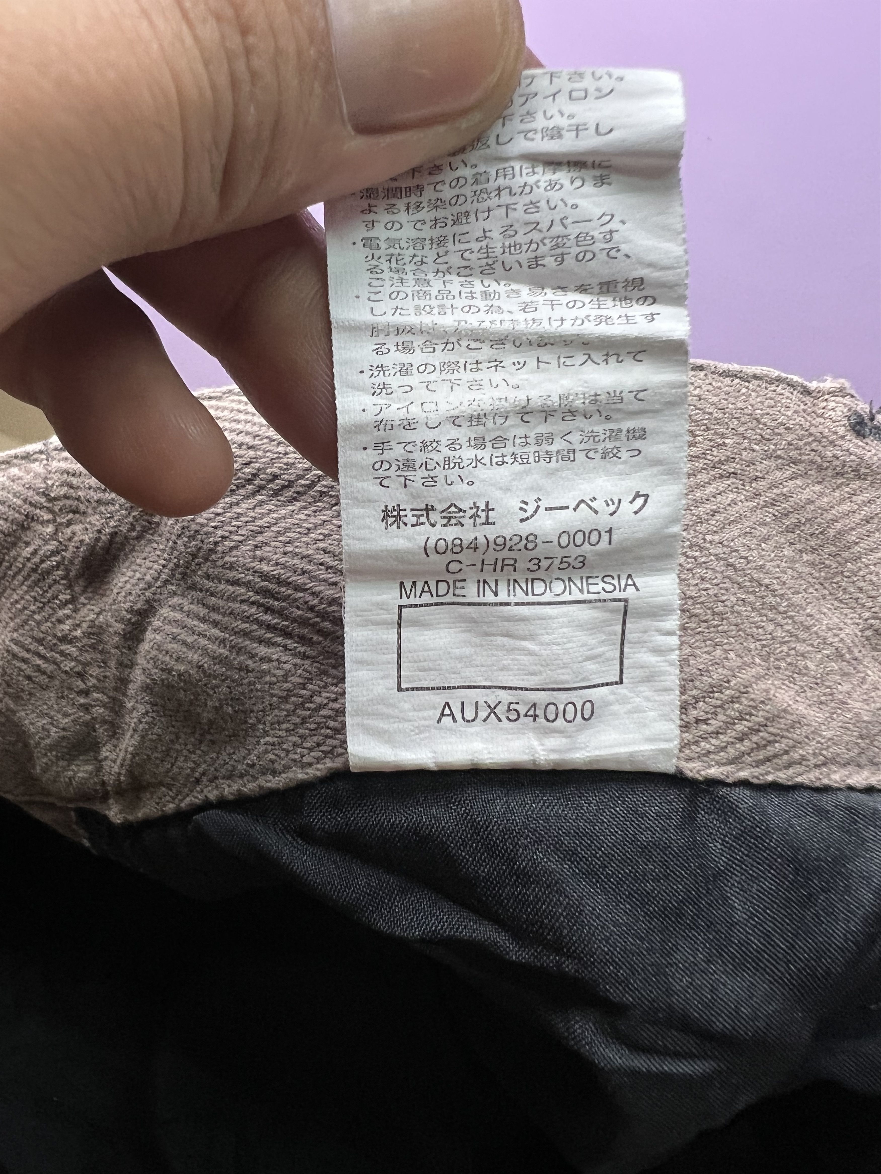 Japanese Brand 🔥Genba Tactical Cargo Pants Size US 31 - 16 Thumbnail