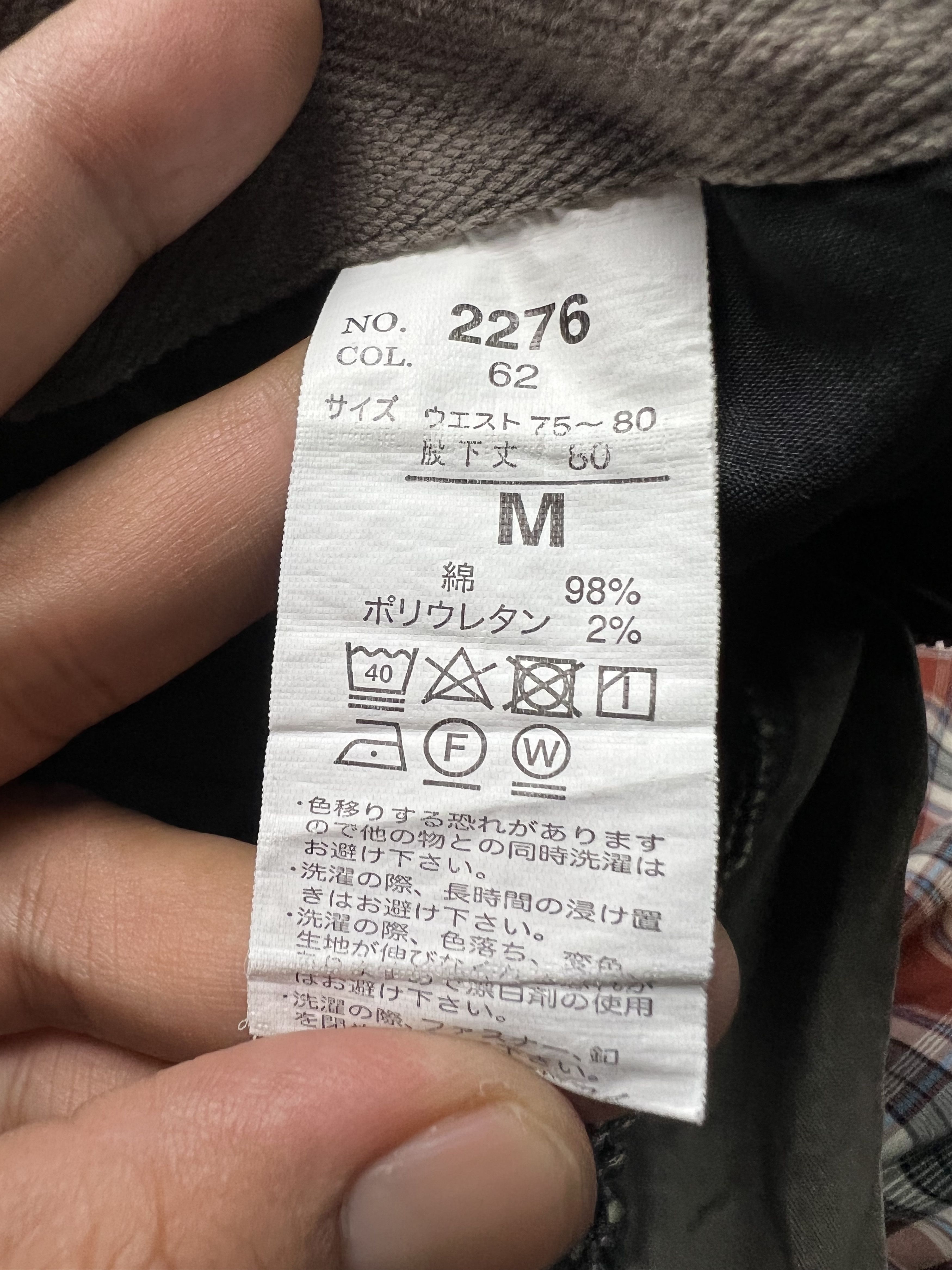 Japanese Brand 🔥Genba Tactical Cargo Pants Size US 31 - 15 Thumbnail