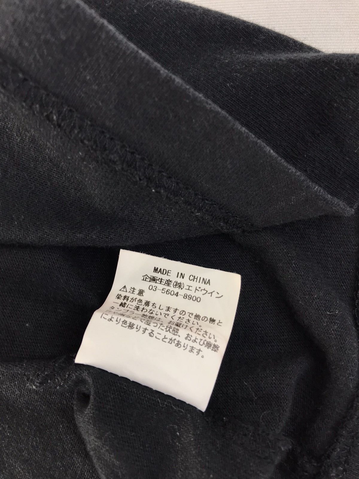 Lee Lee Typv Ciaopanic Big Logo Singgle Pocket Tee Size US M / EU 48-50 / 2 - 7 Thumbnail