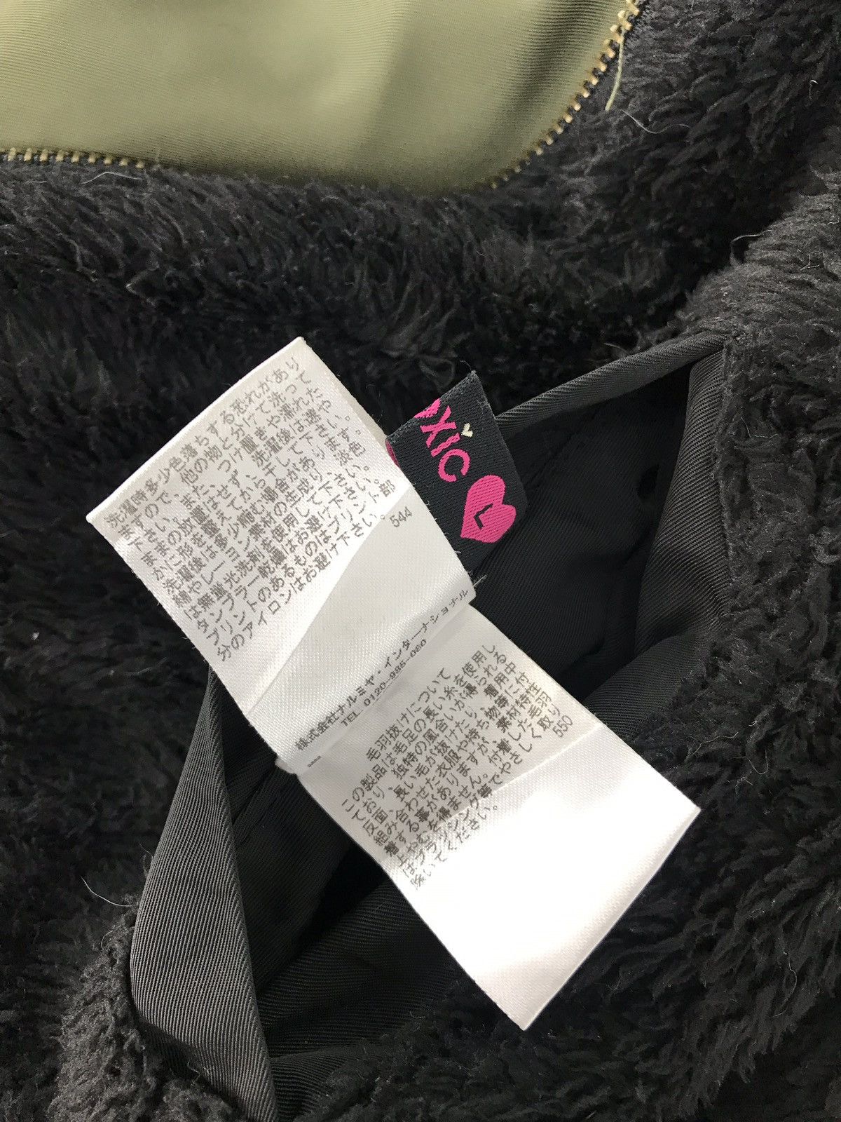 Japanese Brand Jaket Bomber Love ToXic Graphic Patches Sherpa Inner Size M / US 6-8 / IT 42-44 - 8 Thumbnail