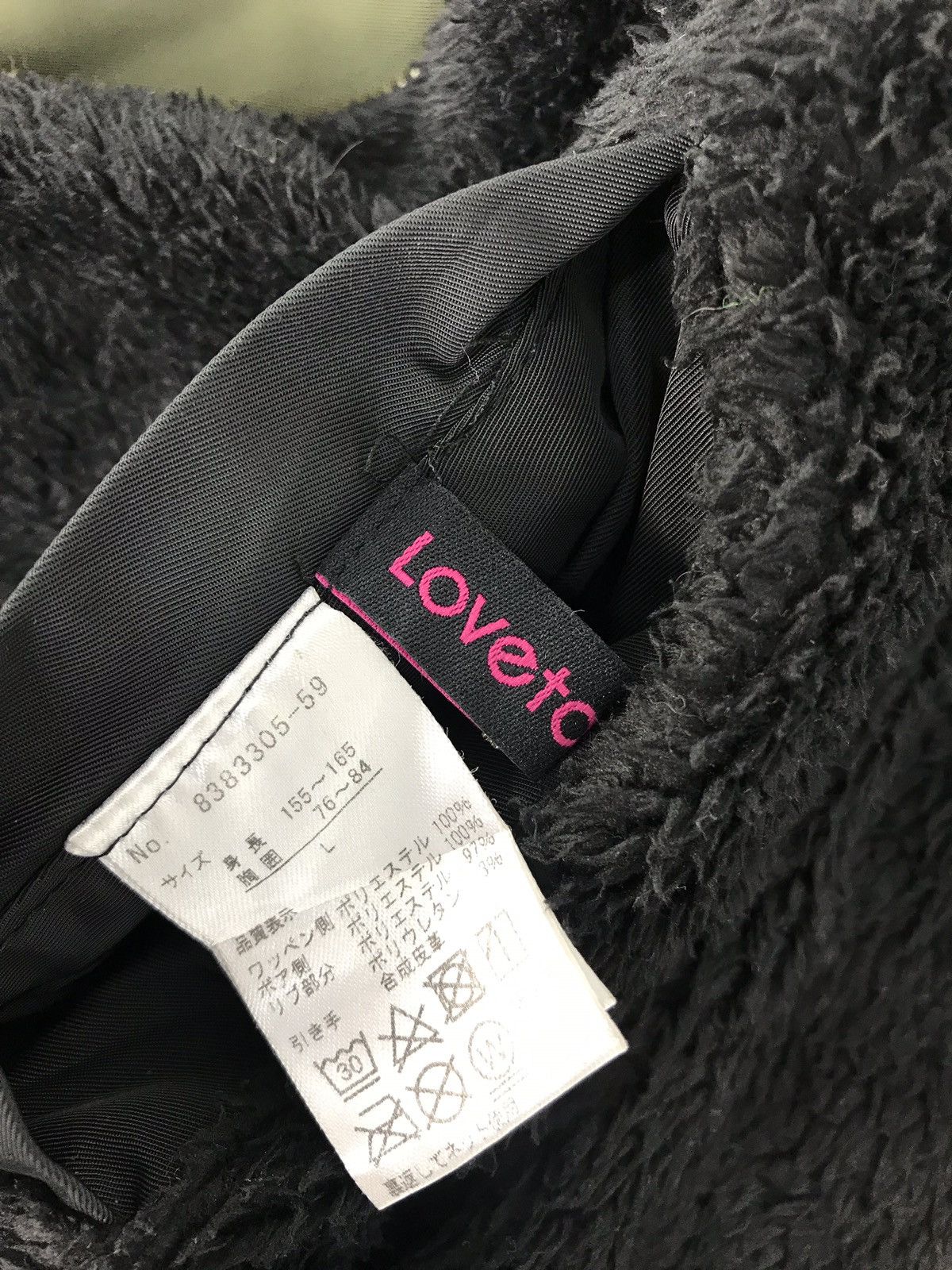 Japanese Brand Jaket Bomber Love ToXic Graphic Patches Sherpa Inner Size M / US 6-8 / IT 42-44 - 7 Thumbnail