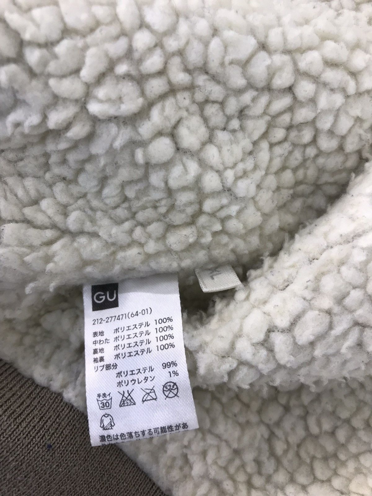 Japanese Brand GU Bomber Jacket Fleece Sherpa Inner Zipper Pocket Size L / US 10 / IT 46 - 9 Thumbnail
