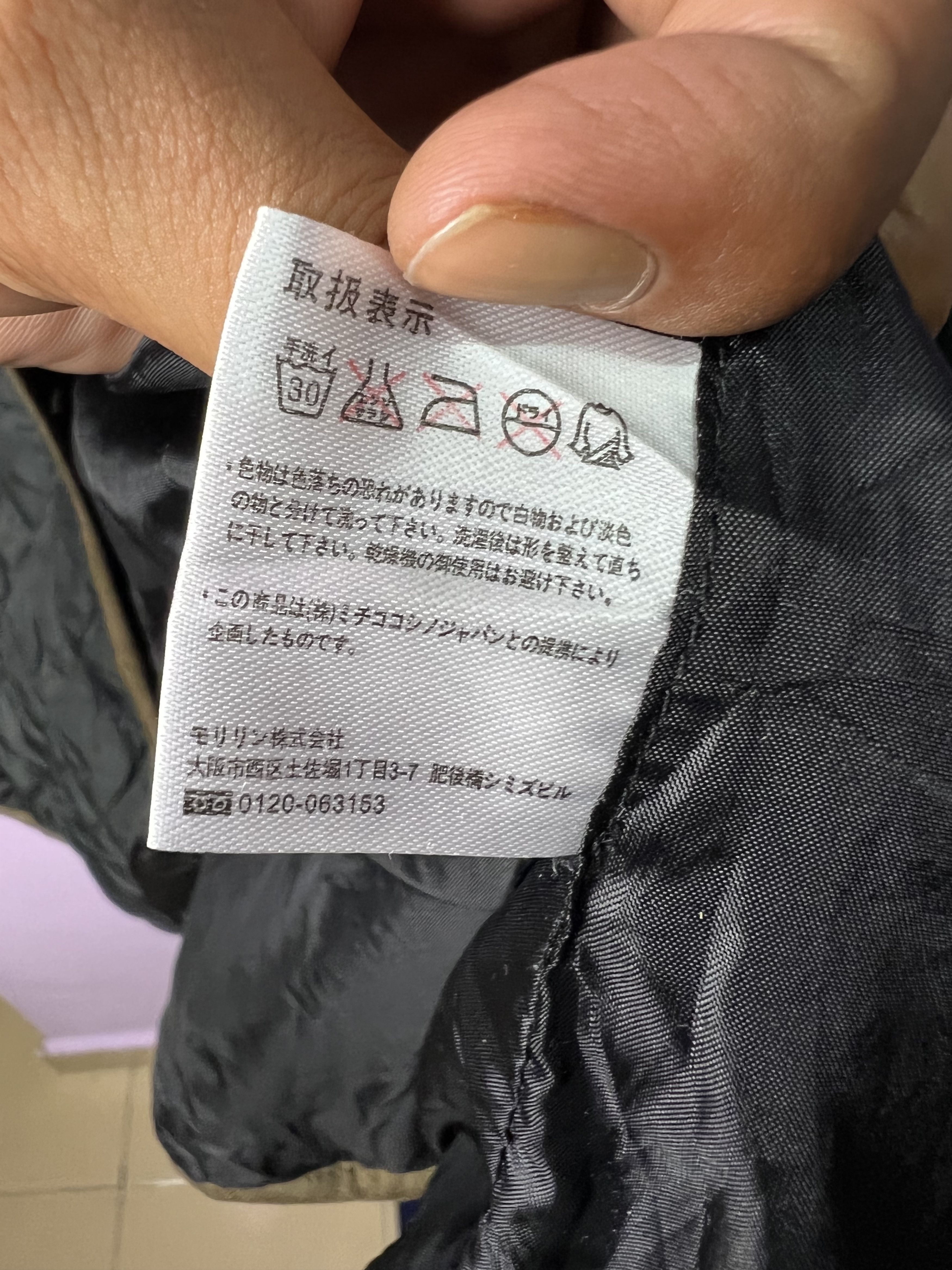 Michiko Koshino London 🔥Vintage Michiko London Jeans Quilted Jackets Size US L / EU 52-54 / 3 - 15 Thumbnail