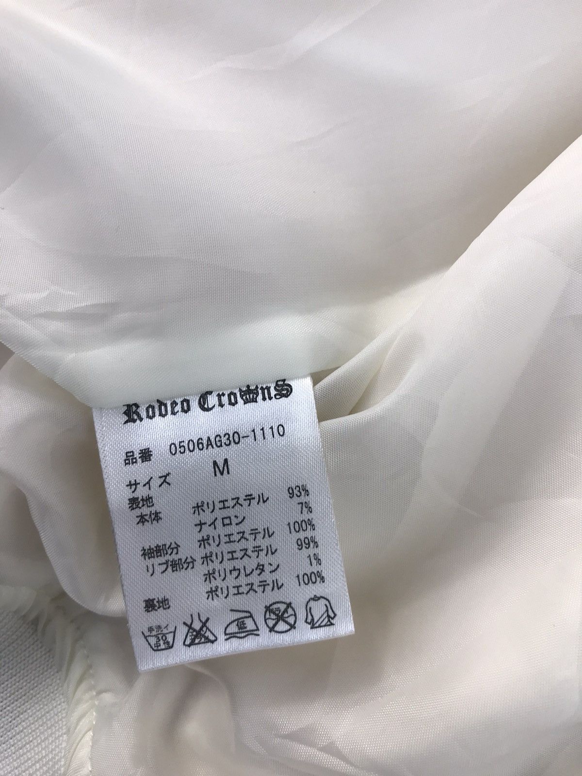 Japanese Brand Rodeo Crowns Riverside Bomber Jacket Snap Button Size US M / EU 48-50 / 2 - 10 Thumbnail