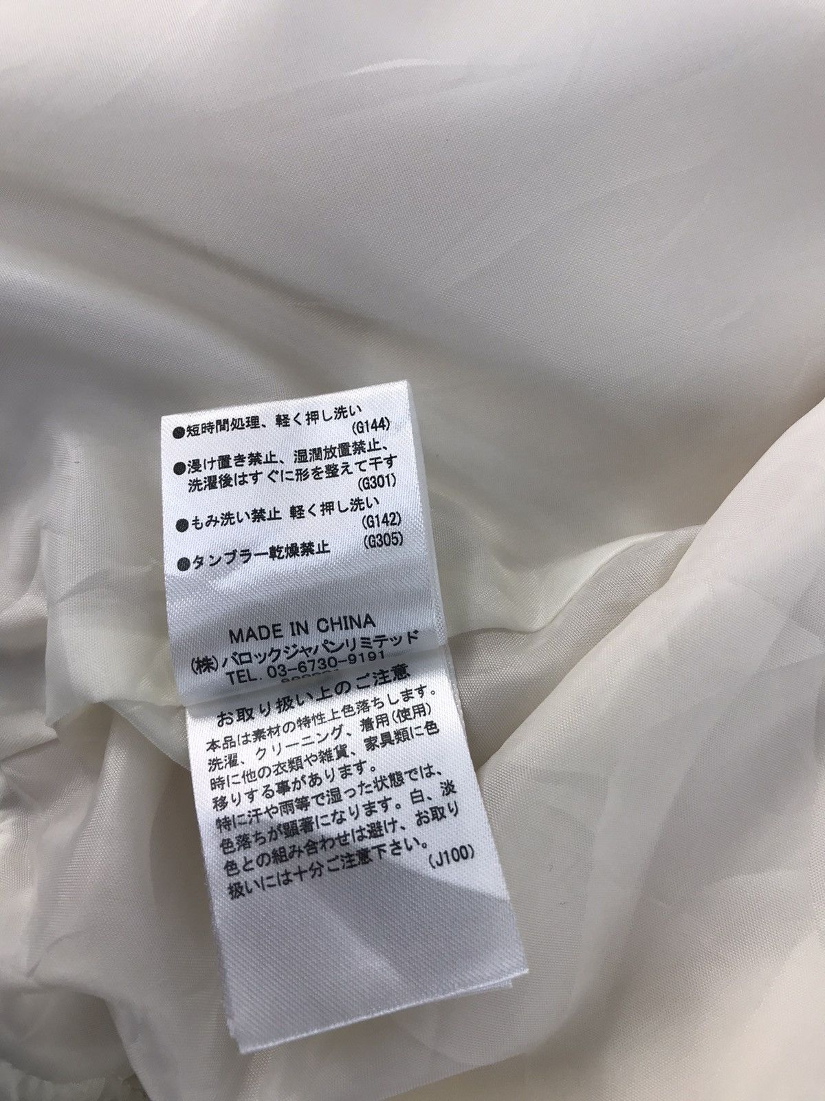 Japanese Brand Rodeo Crowns Riverside Bomber Jacket Snap Button Size US M / EU 48-50 / 2 - 11 Thumbnail