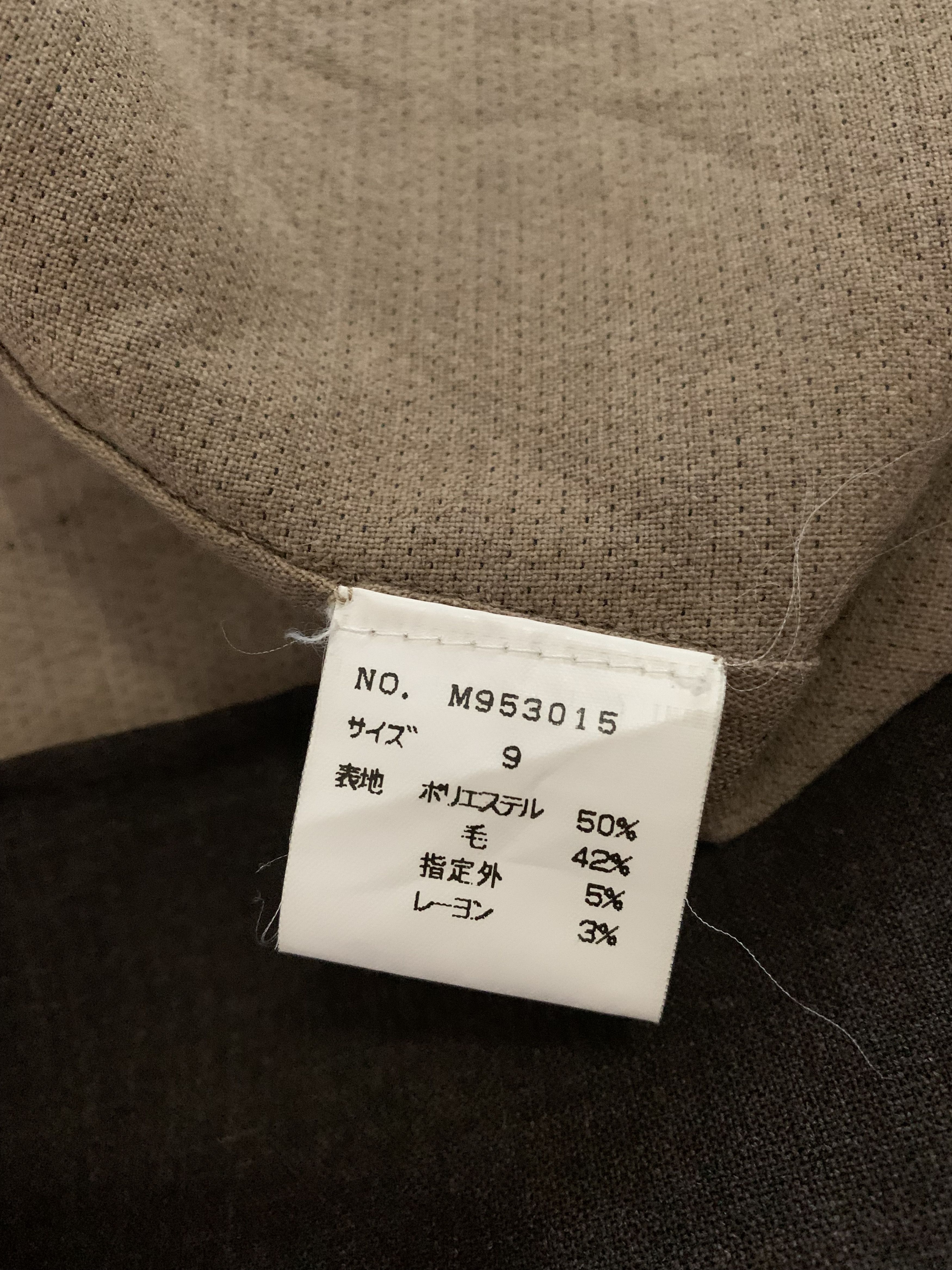 Japanese Brand Yukisaburo Watanabe Mich Women Jacket Size M / US 6-8 / IT 42-44 - 10 Thumbnail