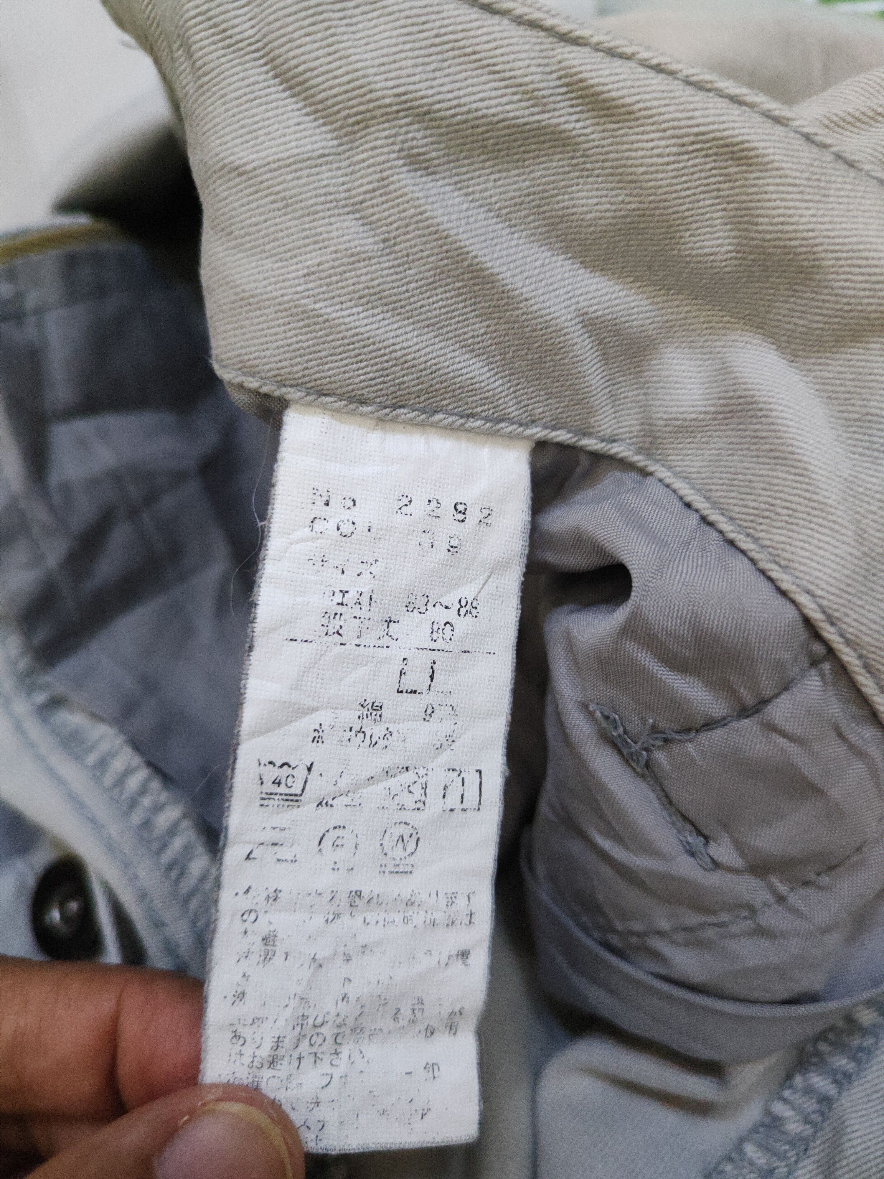 Japanese Brand Genba White Multipocket Tactical Cargo Pants #S765 Size US 33 - 13 Thumbnail