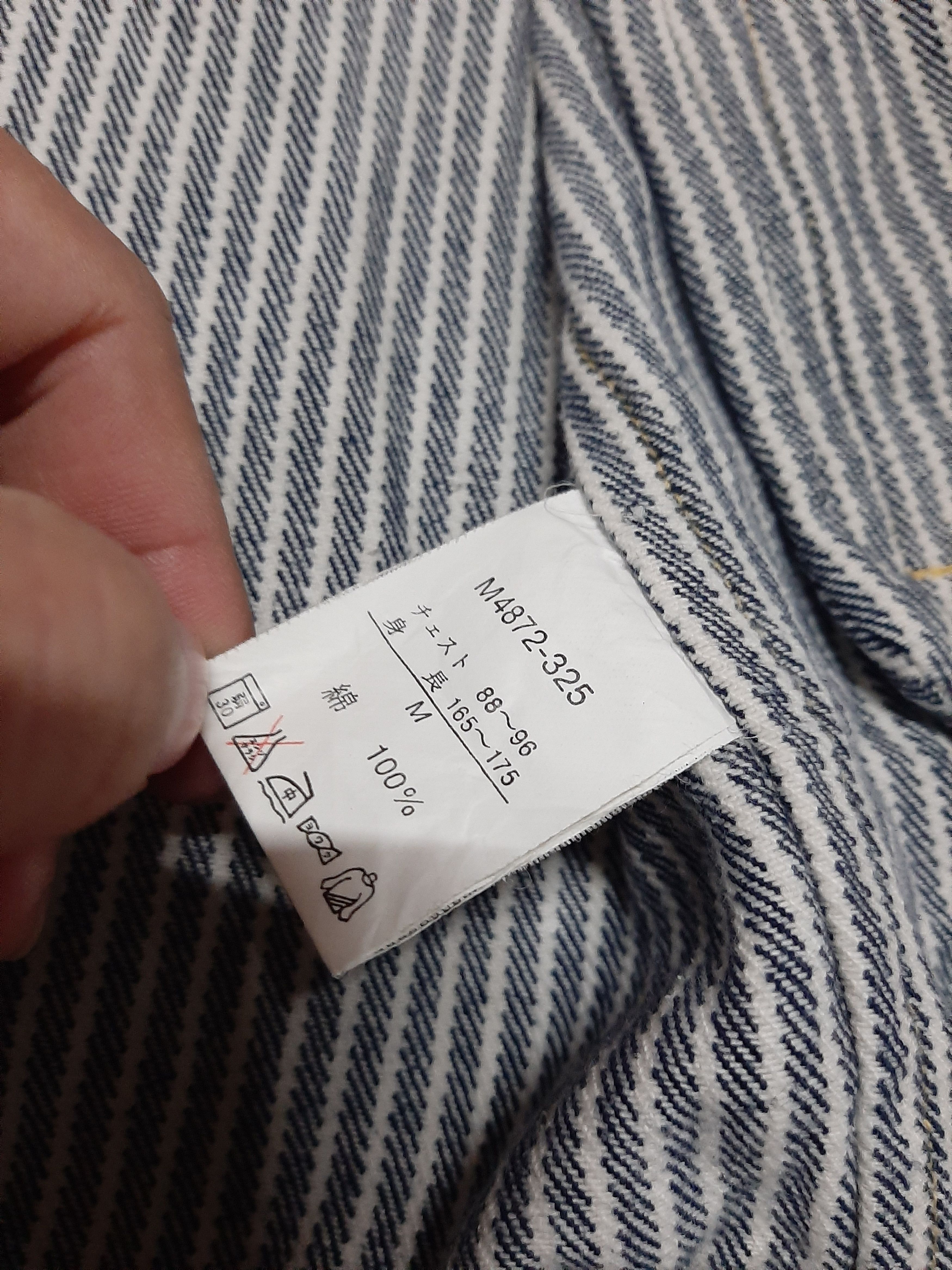 Japanese Brand × Vintage VINTAGE MINOR PROBLEMS HICKORY STRIPE ZIPPER JACKET.. Size US M / EU 48-50 / 2 - 9 Thumbnail
