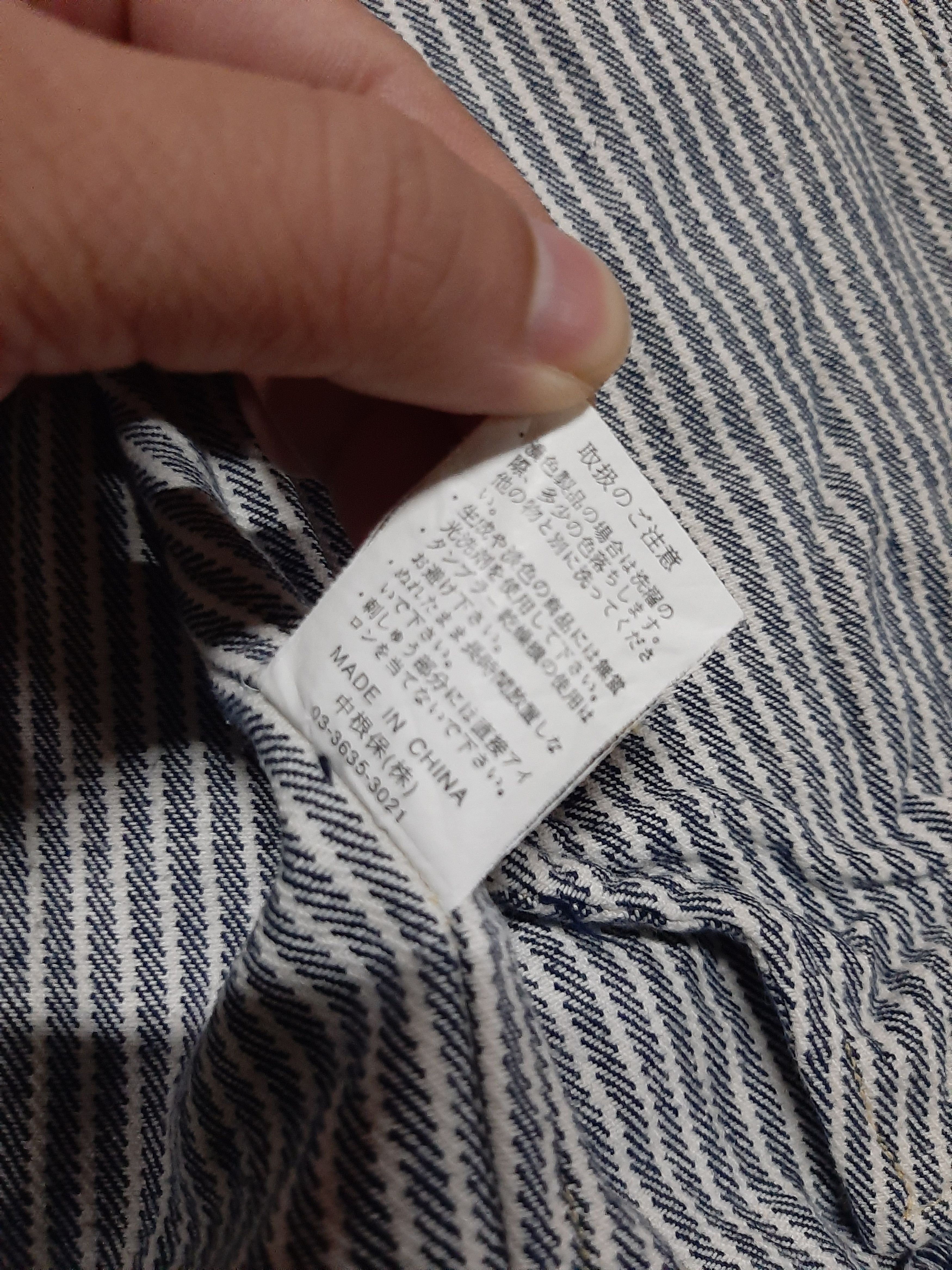 Japanese Brand × Vintage VINTAGE MINOR PROBLEMS HICKORY STRIPE ZIPPER JACKET.. Size US M / EU 48-50 / 2 - 8 Thumbnail