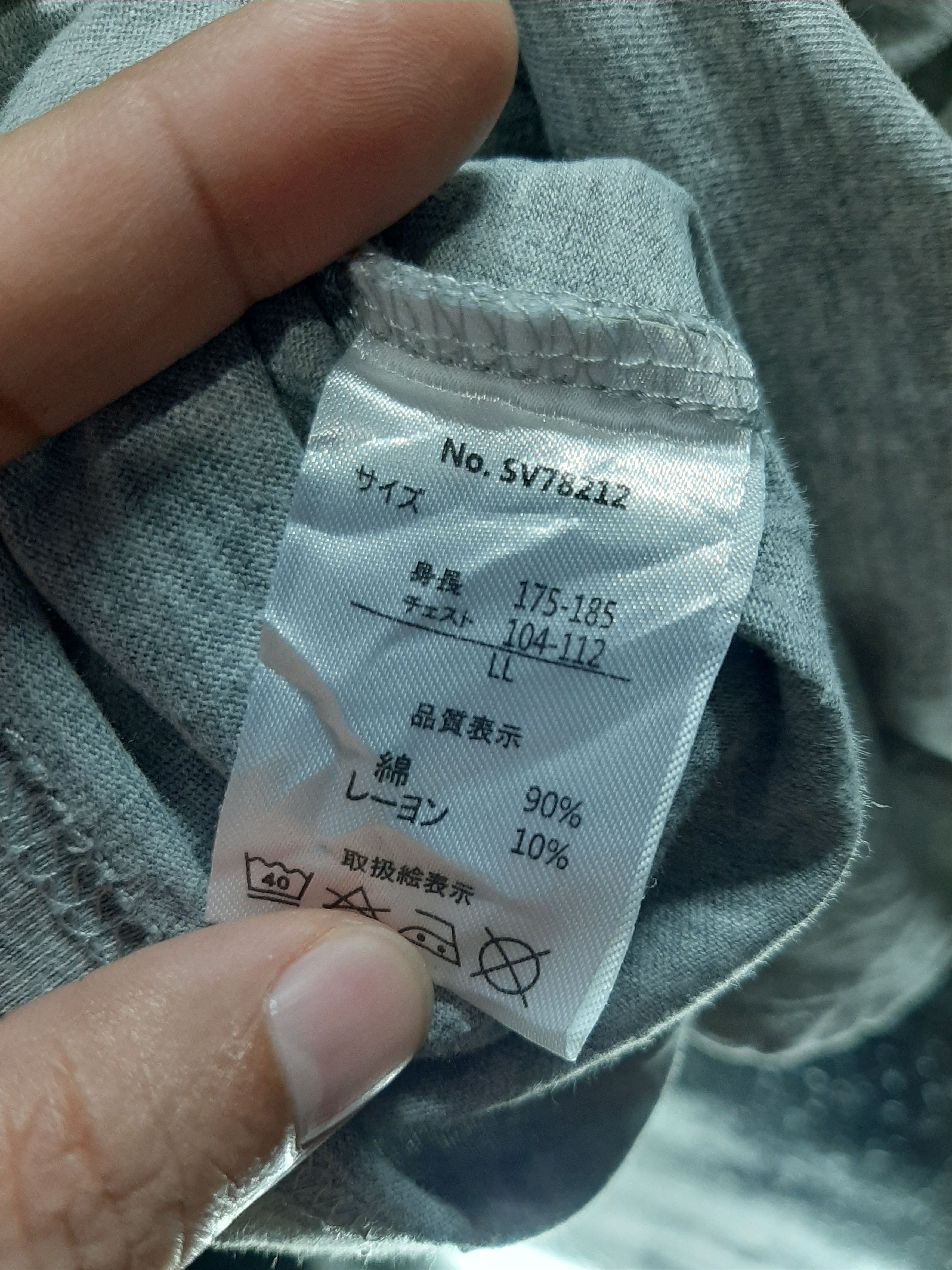 Designer × Valentino × Vintage VINTAGE SABLINA VALENTINO SPELL OUT BIG LOGO Size US M / EU 48-50 / 2 - 5 Thumbnail